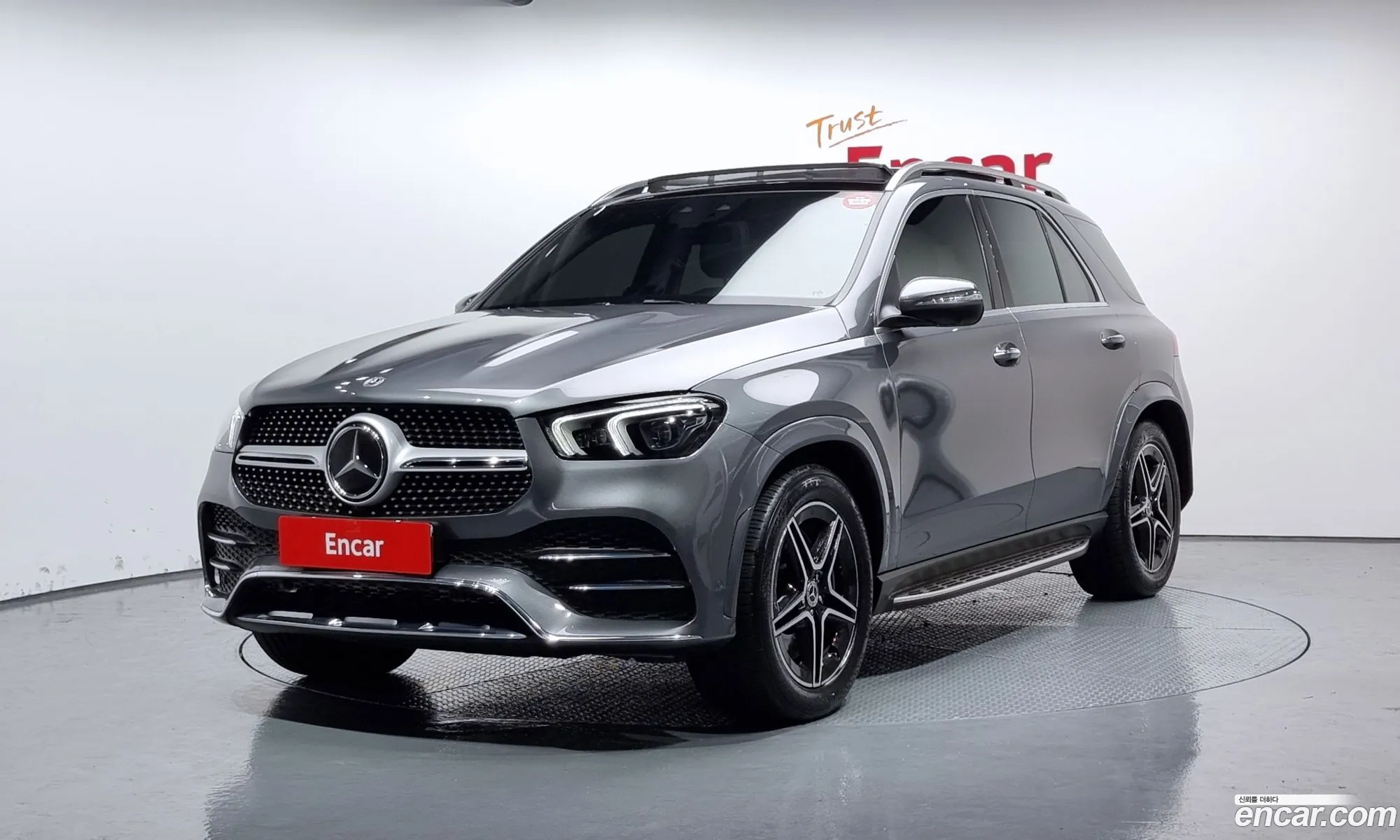 Mercedes-Benz Gle Ii V167 Gle450 4Matic 2021 - фотография 13561490