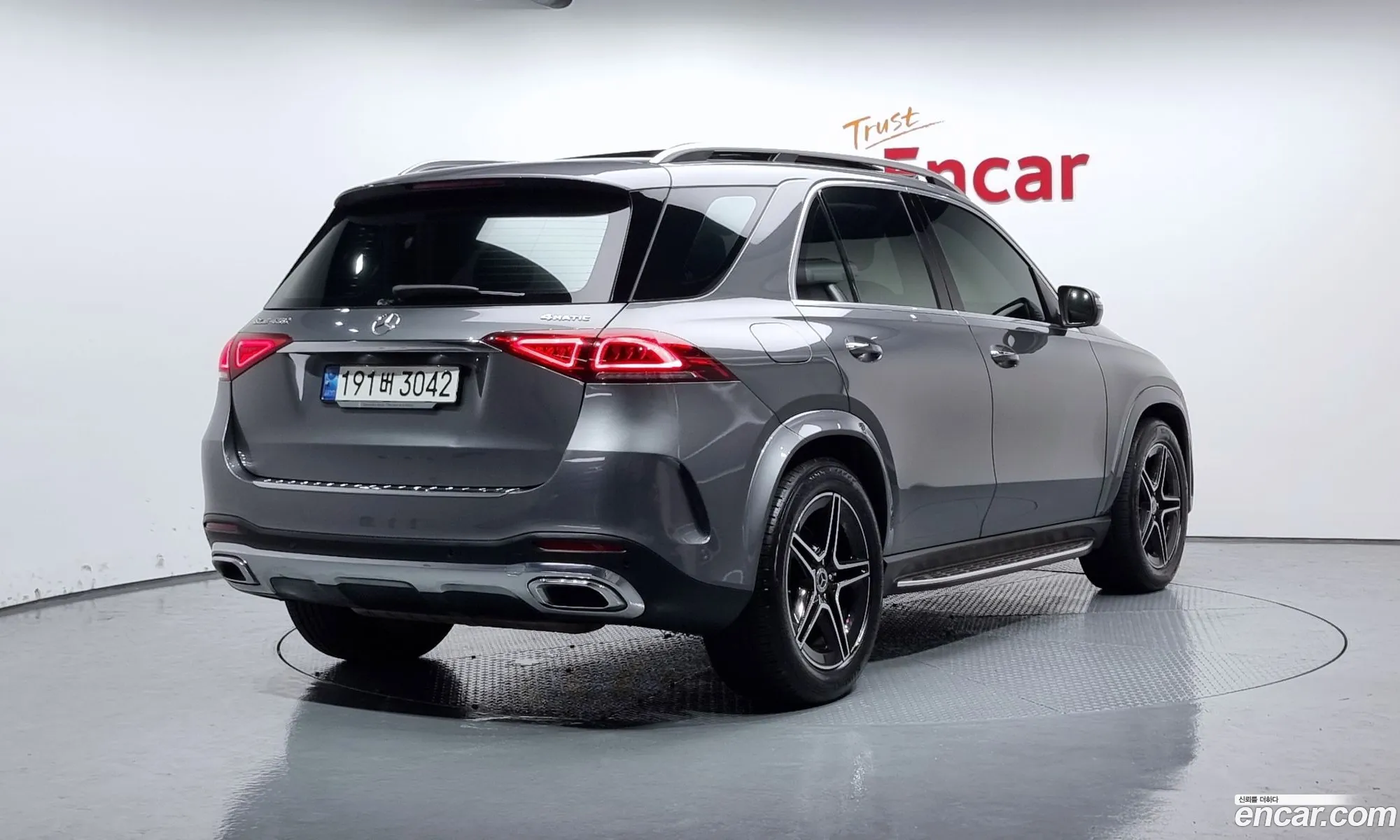 Mercedes-Benz Gle Ii V167 Gle450 4Matic 2021 - фотография 13561491