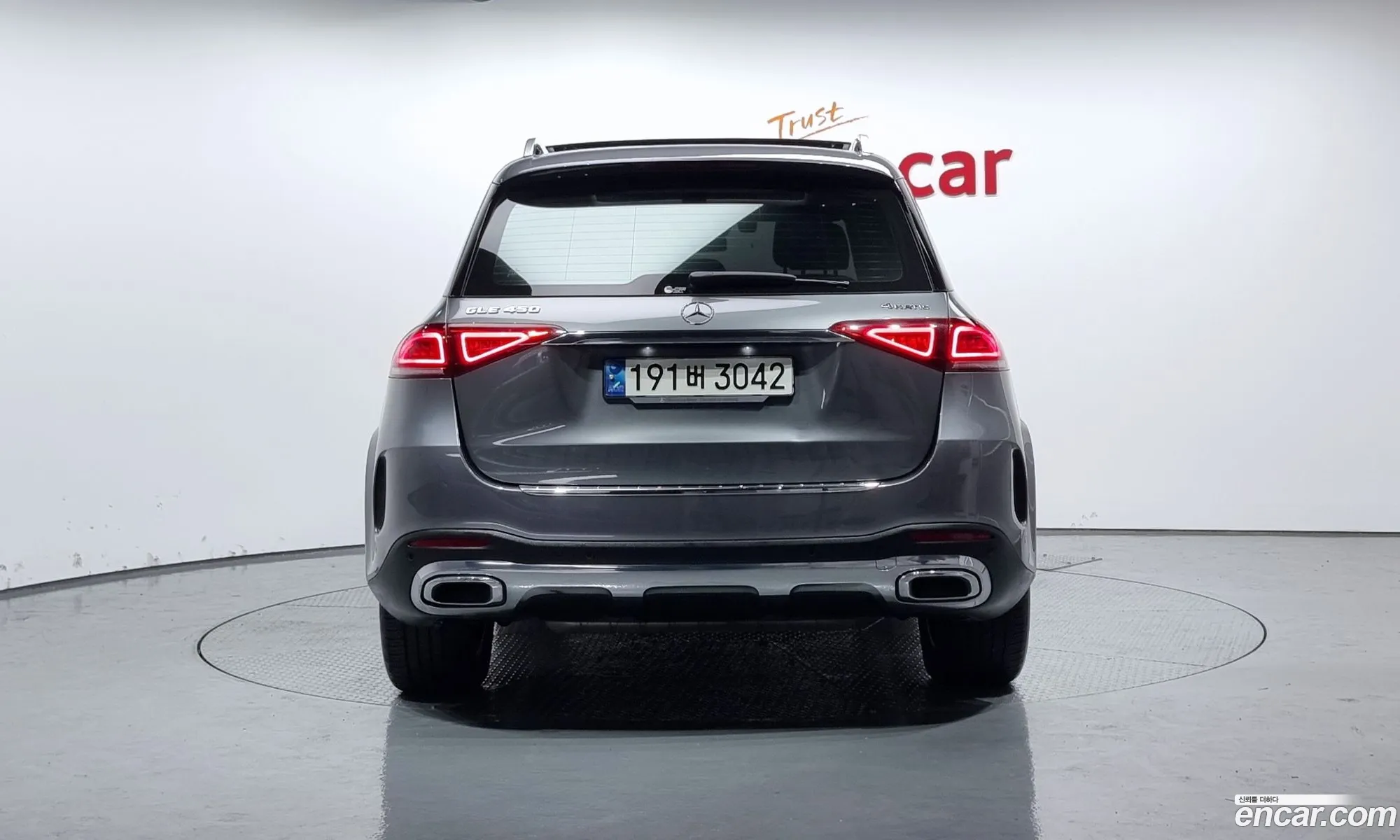 Mercedes-Benz Gle Ii V167 Gle450 4Matic 2021 - фотография 13561493