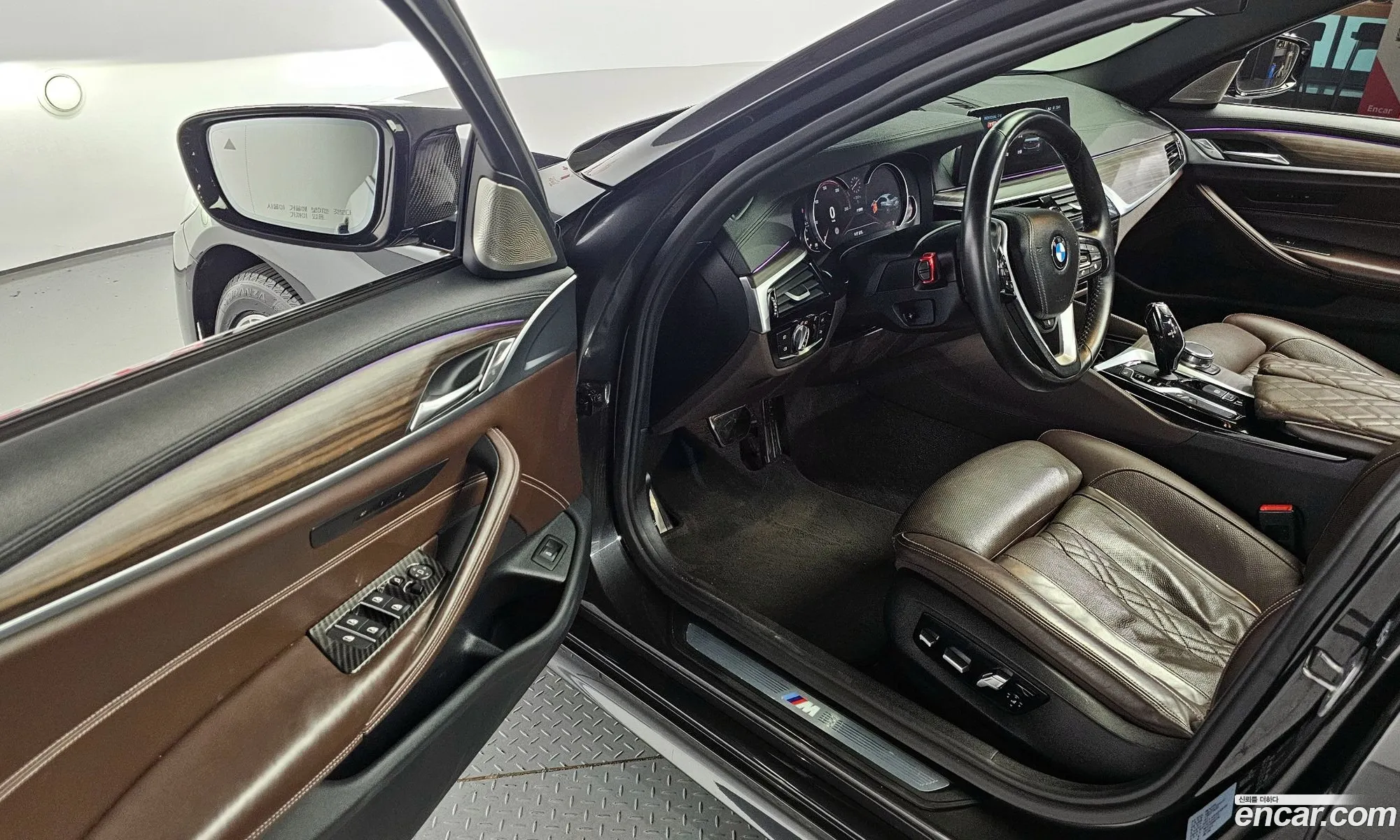 Korex Auto Trade - фотография 149084