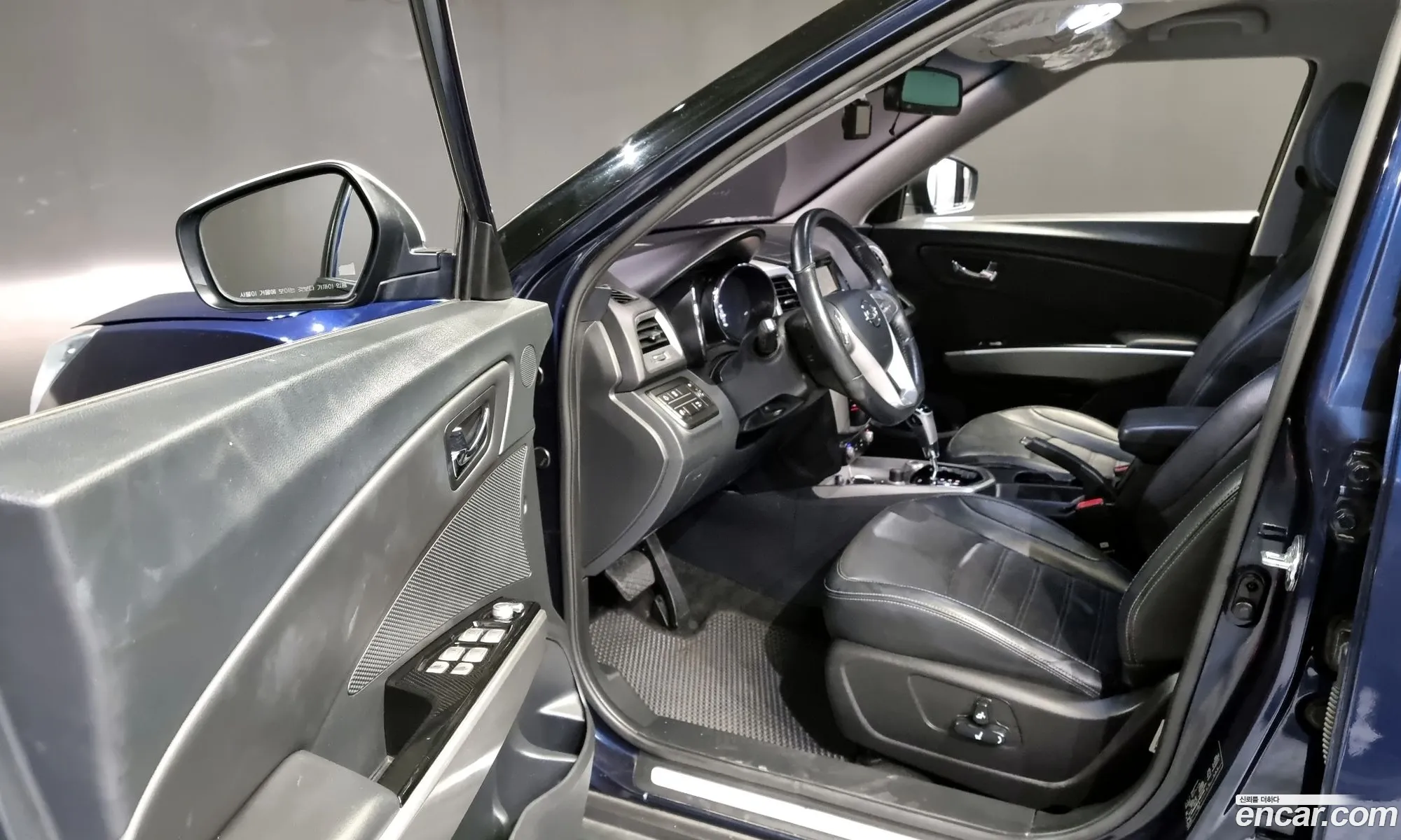 Korex Auto Trade - фотография 17575573