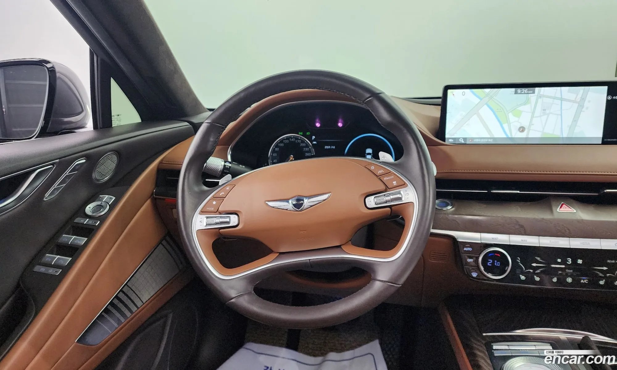 Korex Auto Trade - фотография 105062