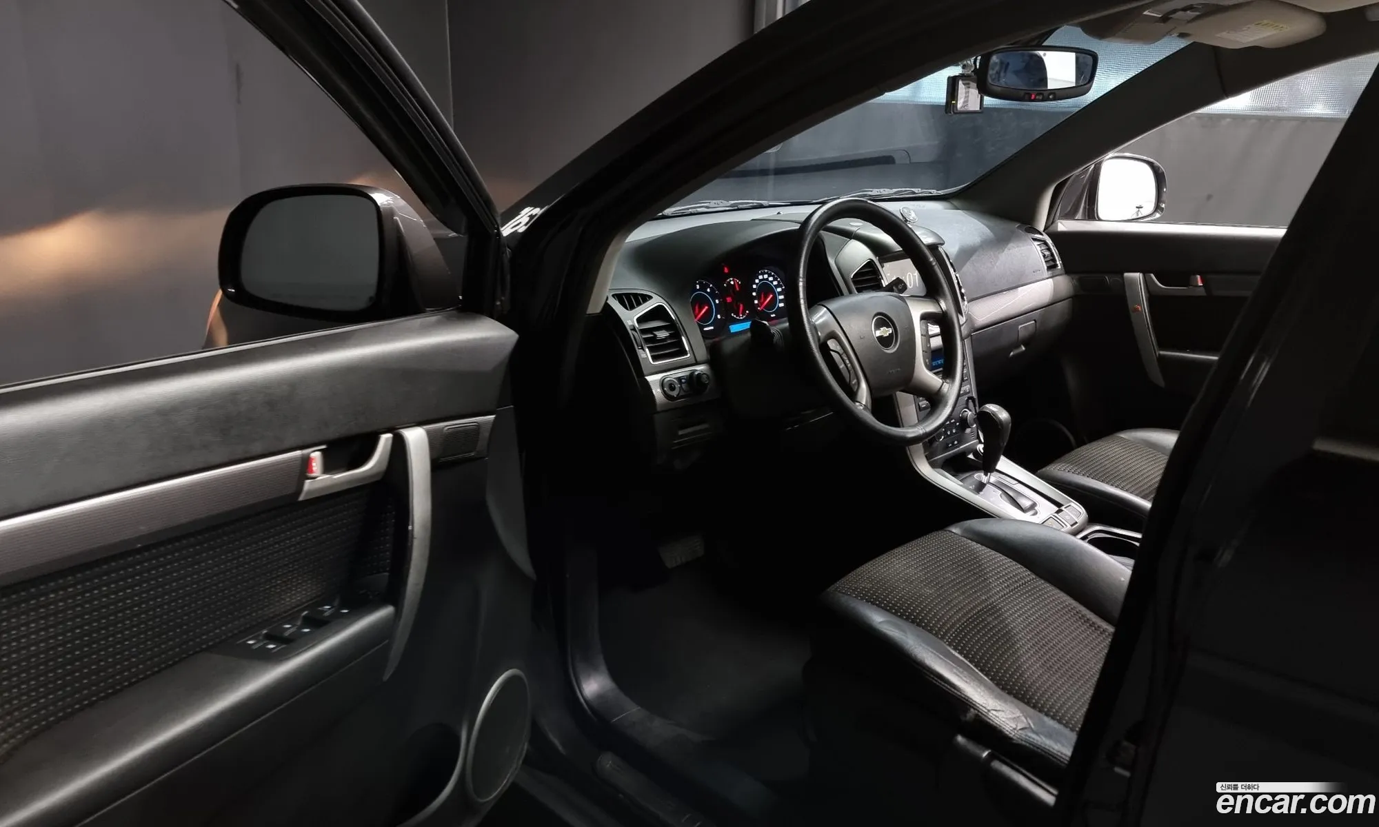 Korex Auto Trade - фотография 7571238