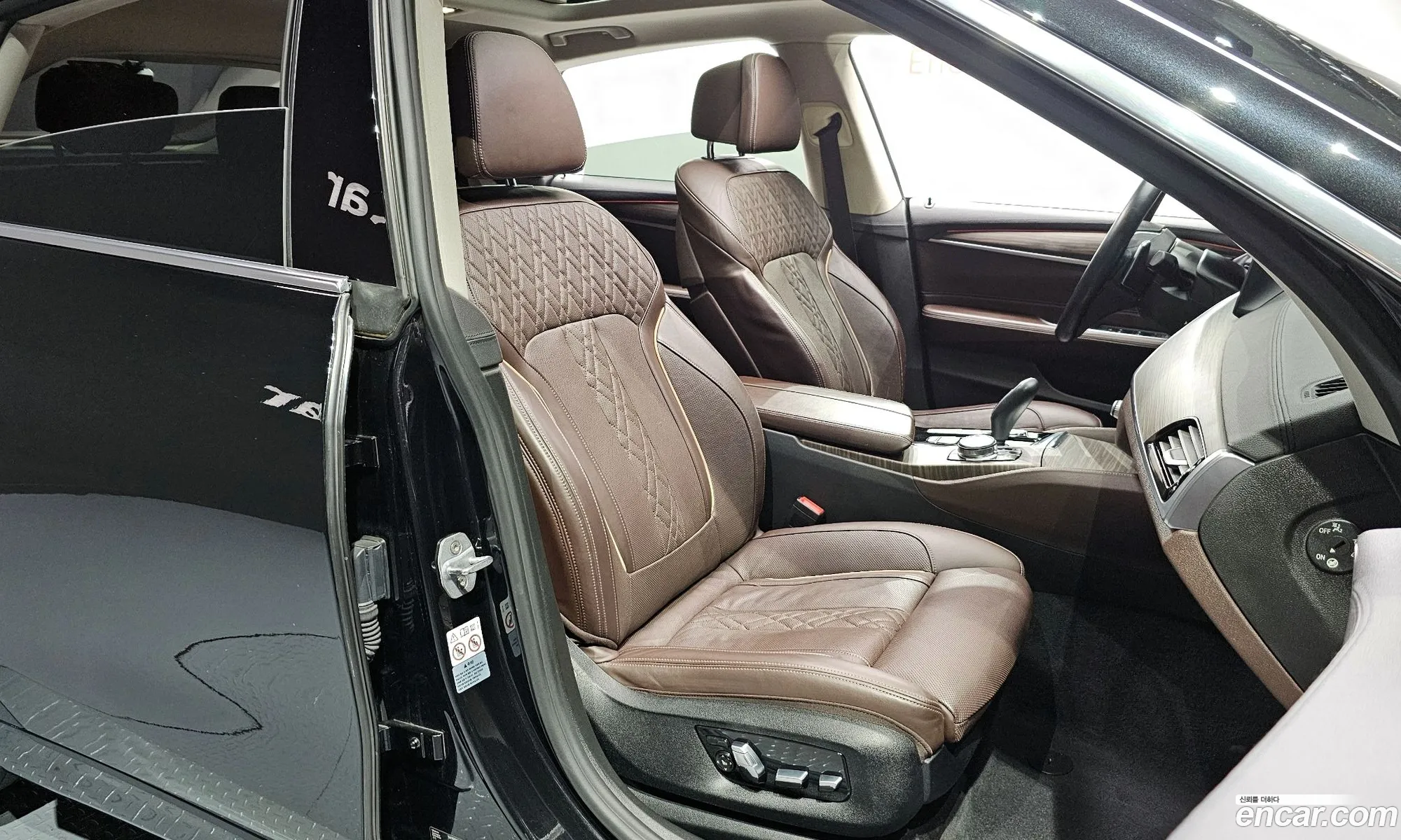 Korex Auto Trade - фотография 149190