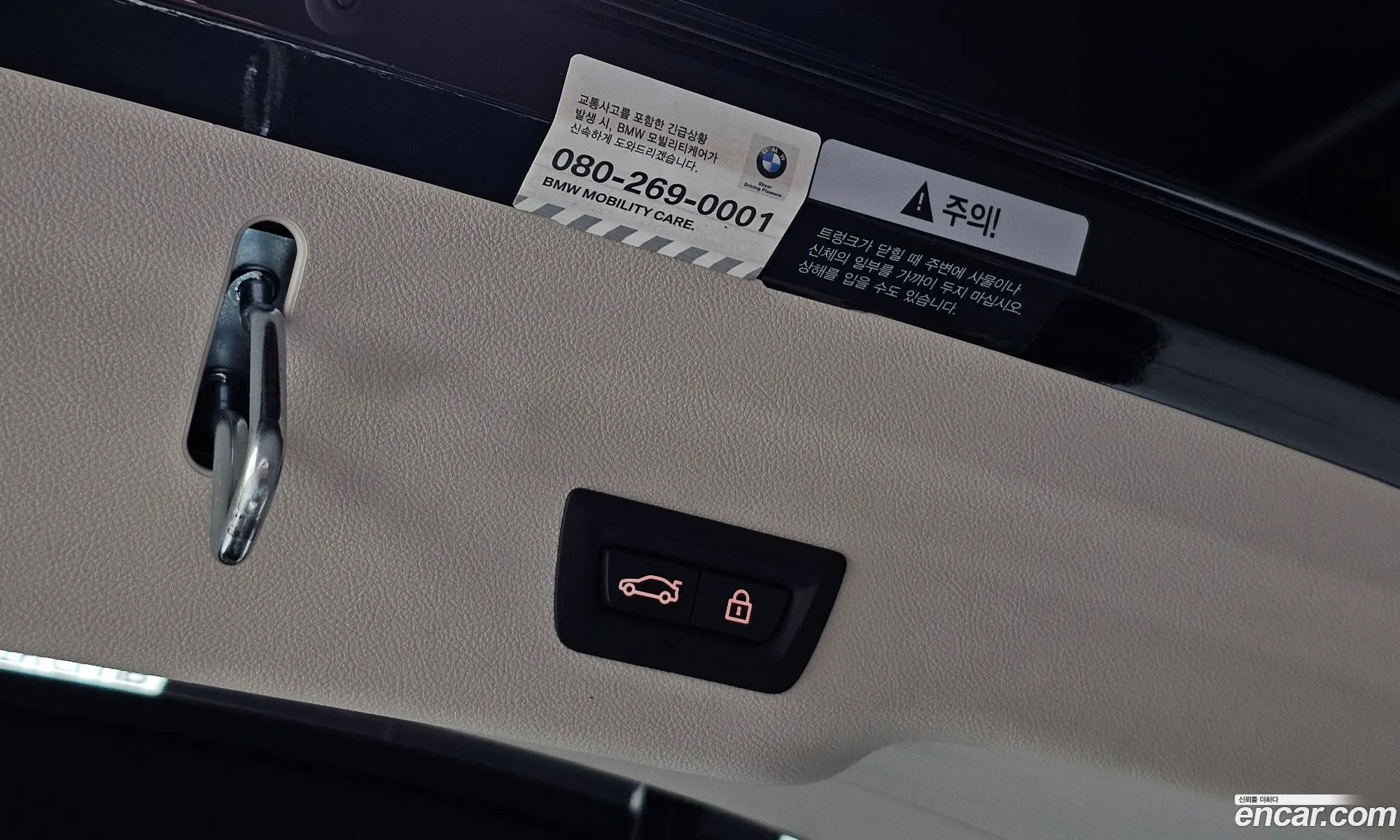 Korex Auto Trade - фотография 149200