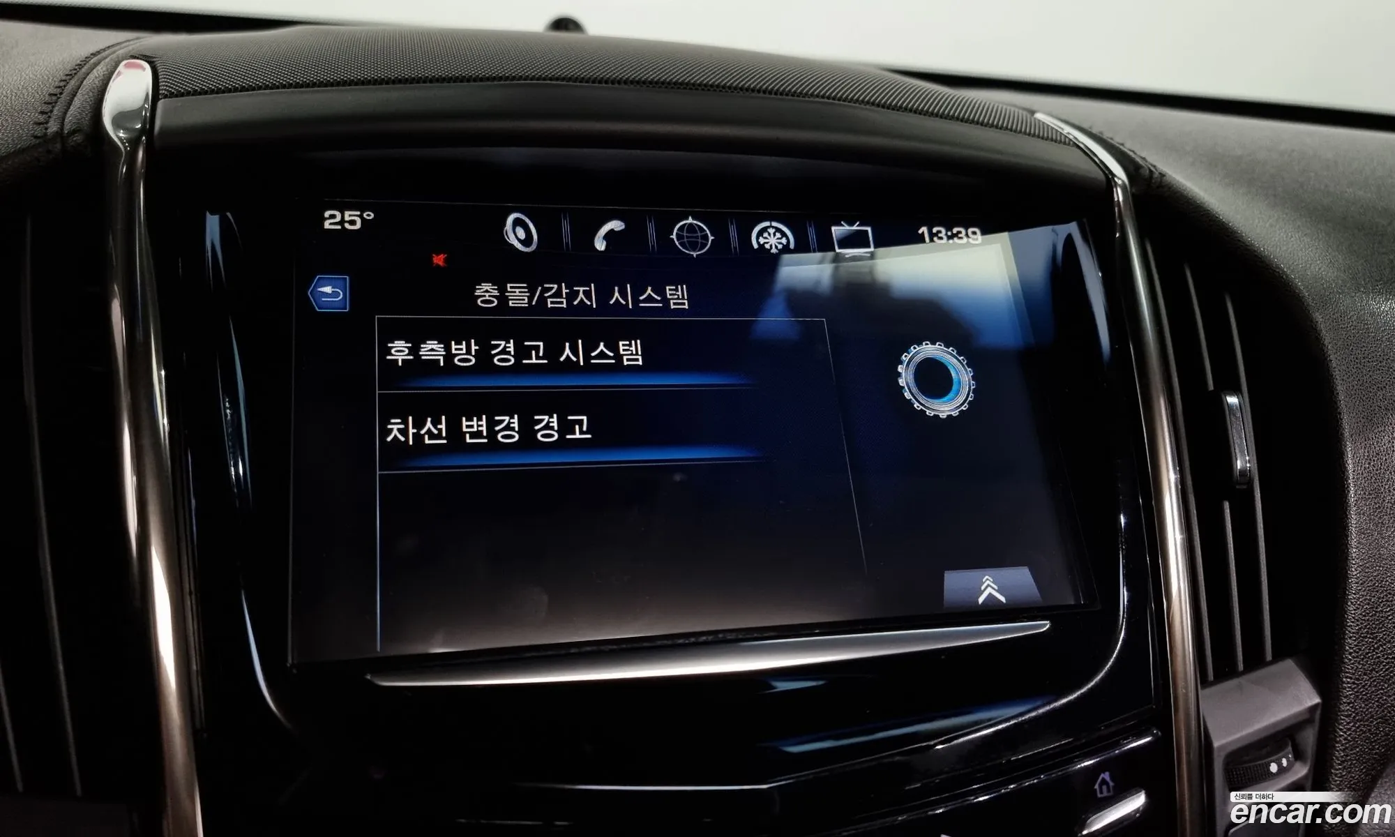 Korex Auto Trade - фотография 3933244
