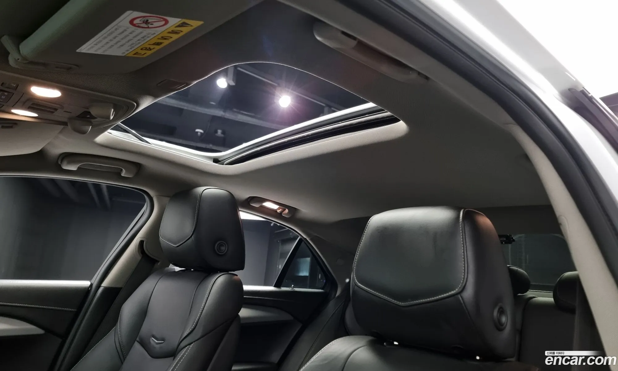 Korex Auto Trade - фотография 3933248