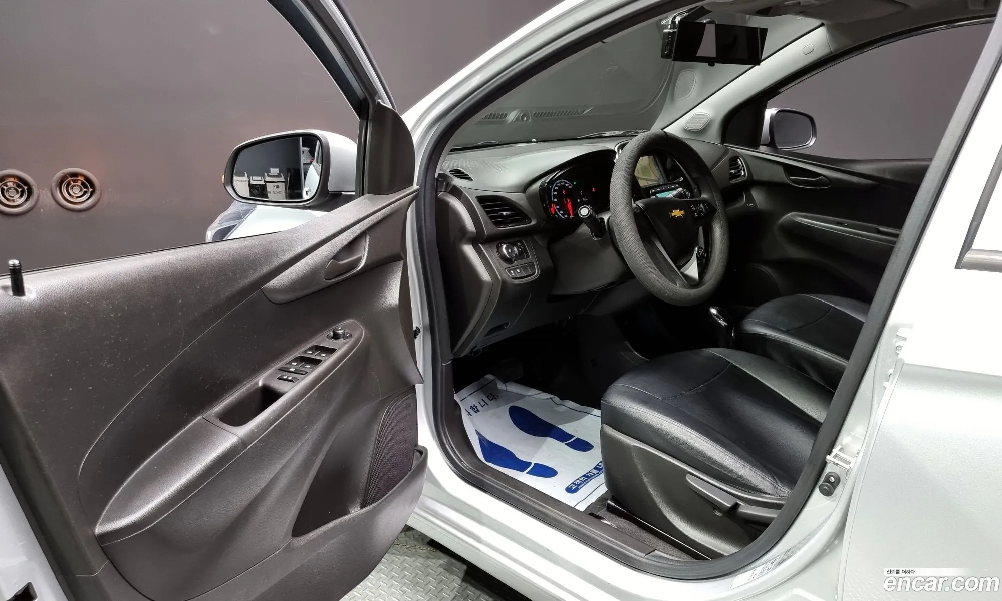 Korex Auto Trade - фотография 7885010