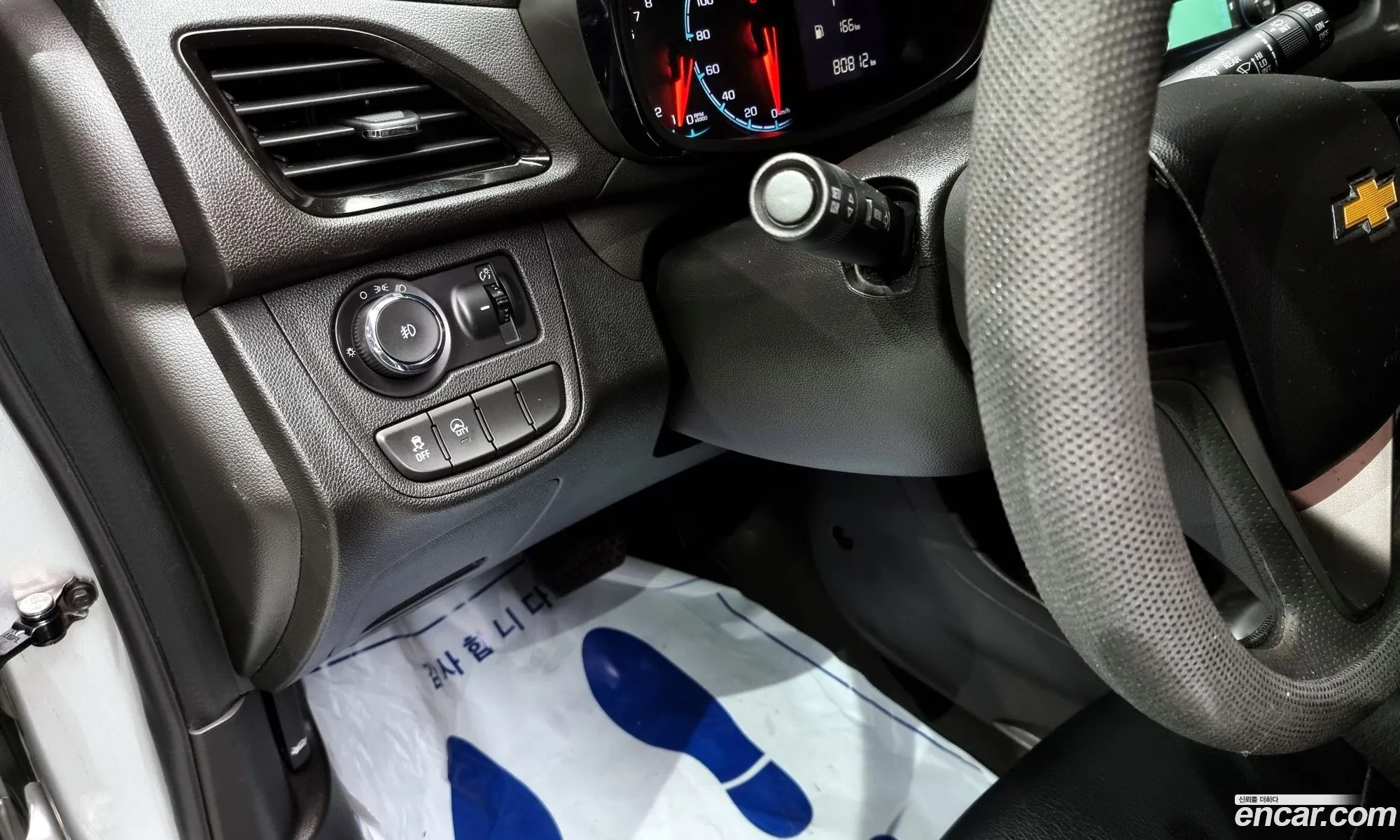 Korex Auto Trade - фотография 7885014