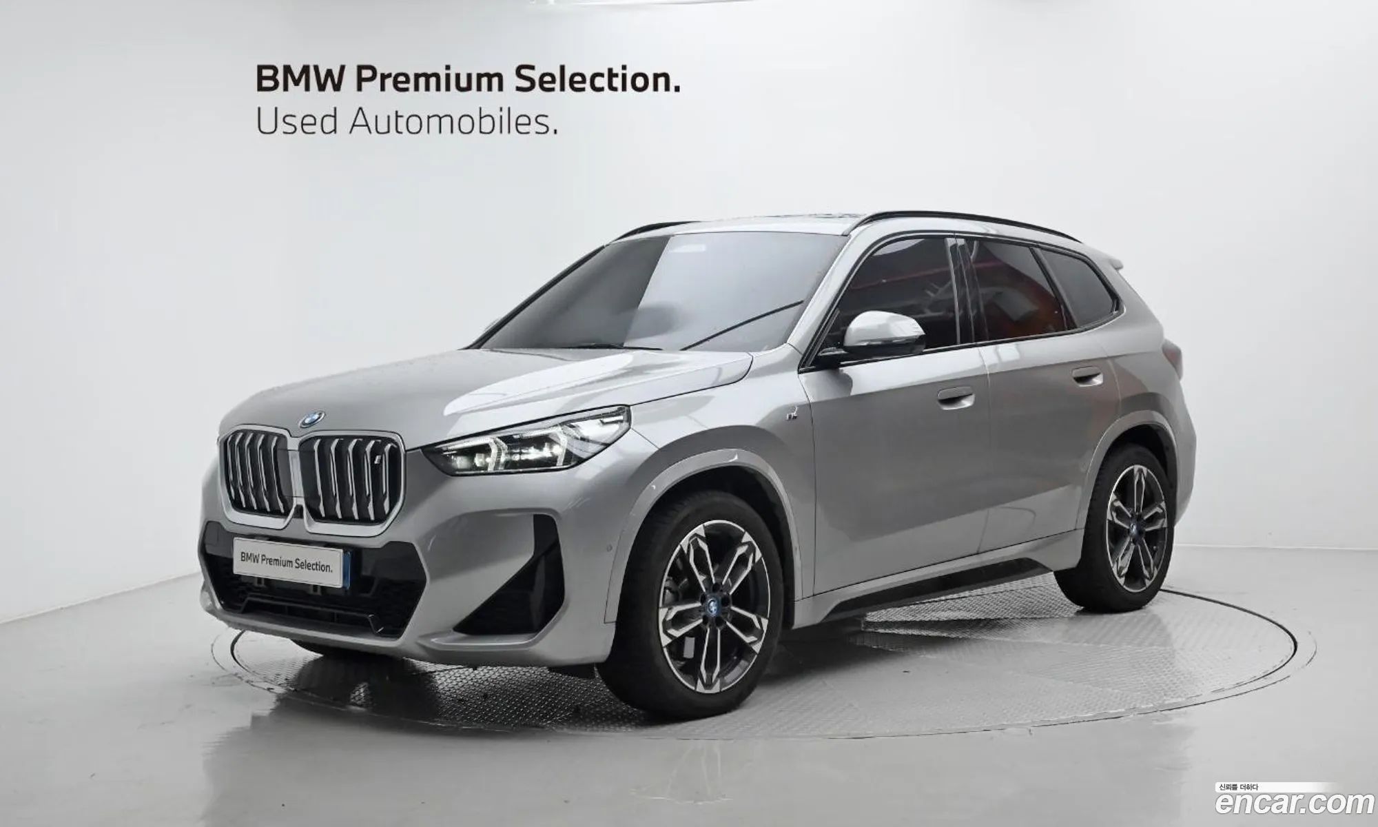 BMW Ix1 xDrive 30 M Sports 2023 - фотография 121898