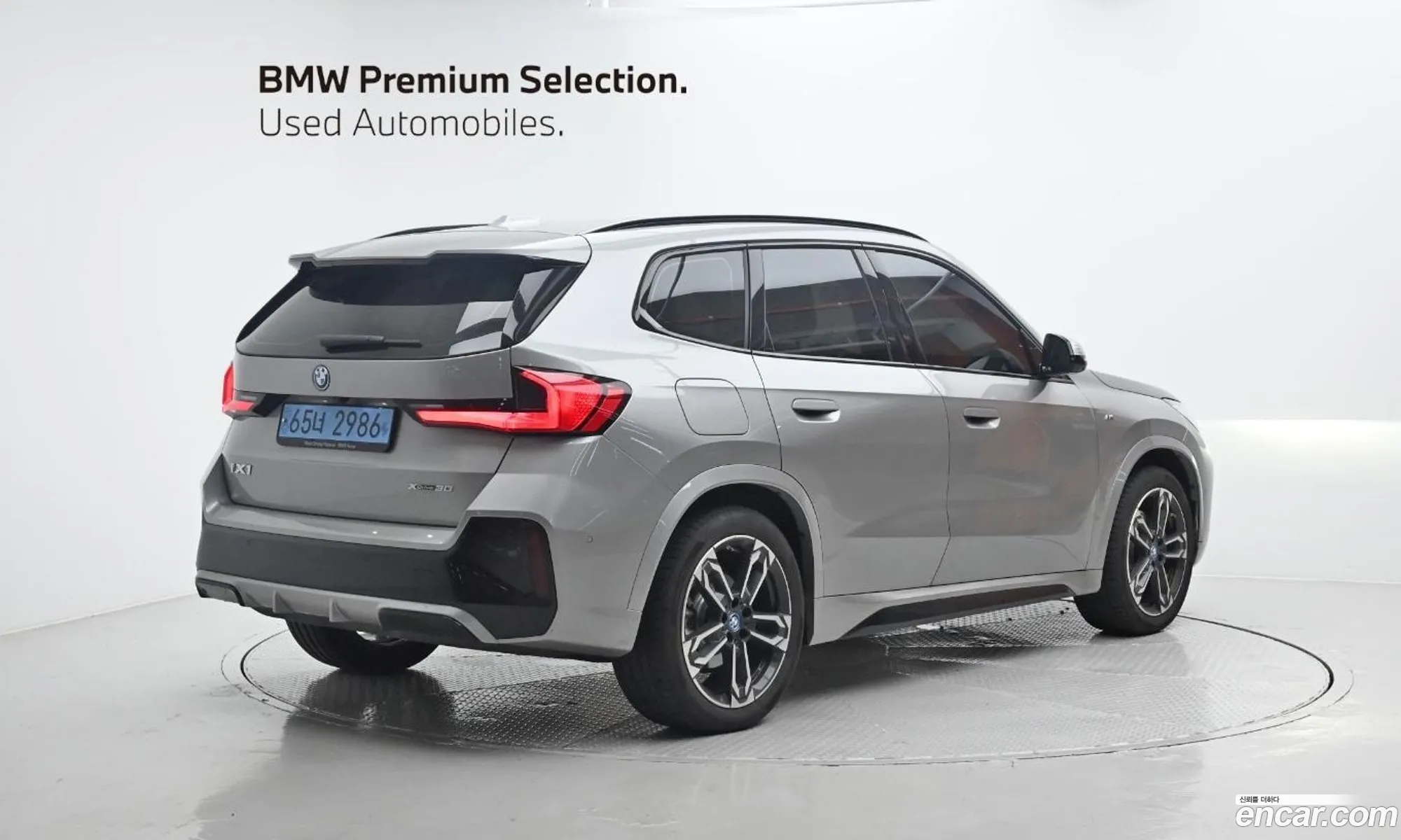 BMW Ix1 xDrive 30 M Sports 2023 - фотография 121899