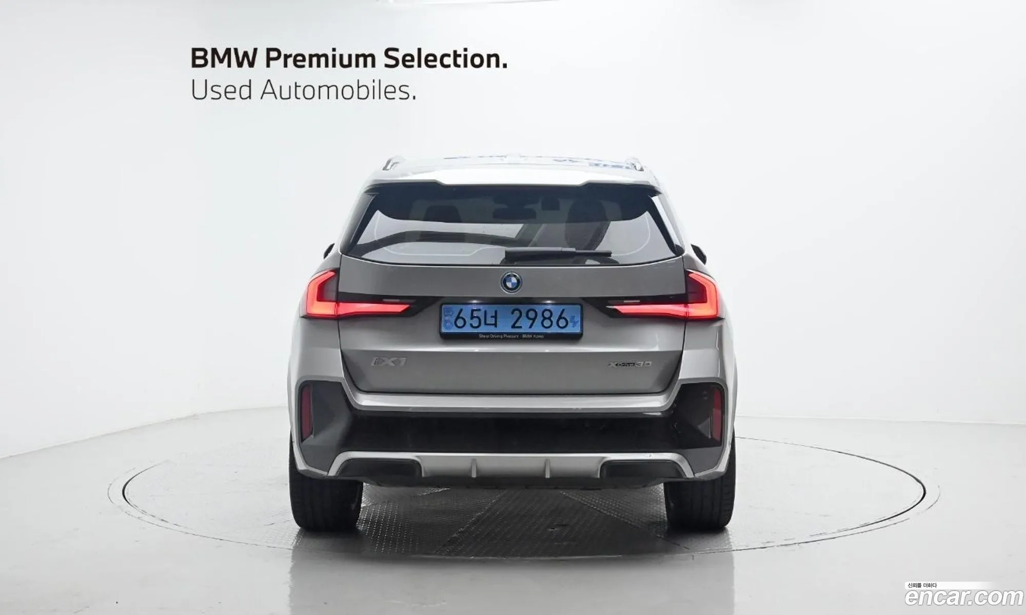 BMW Ix1 xDrive 30 M Sports 2023 - фотография 121901