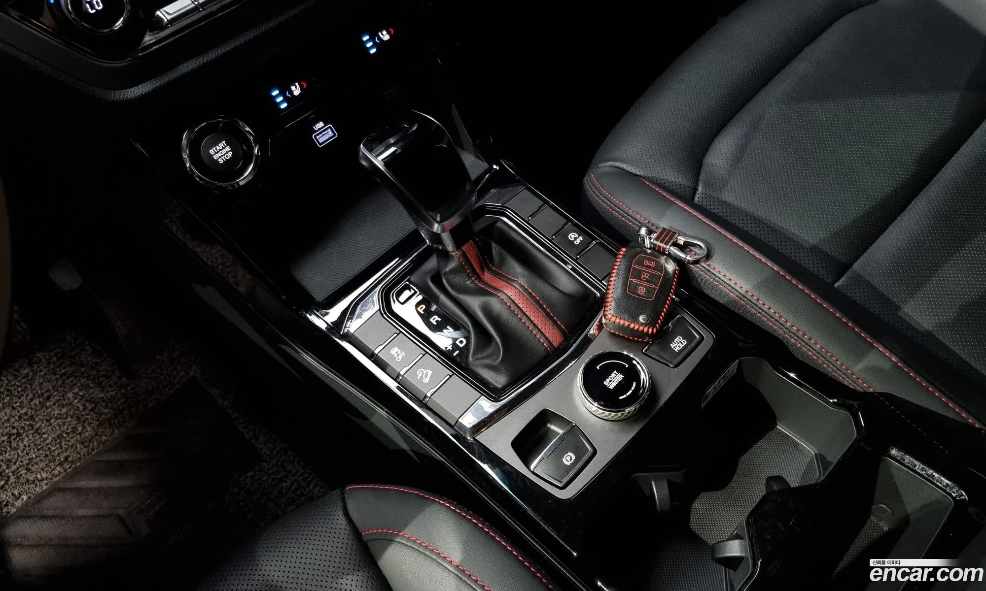 Korex Auto Trade - фотография 17560862