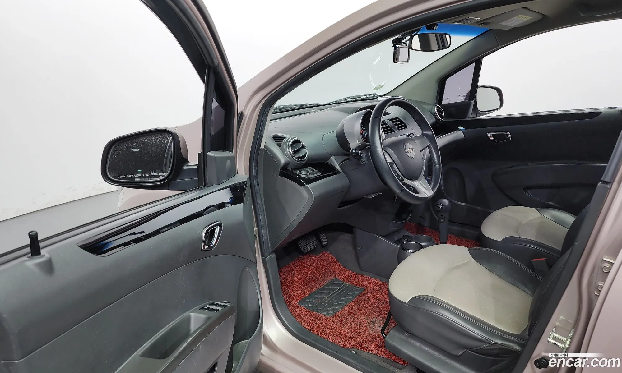 Korex Auto Trade - фотография 7490653