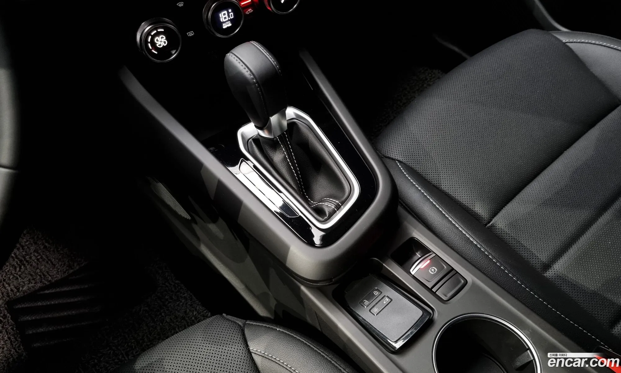 Korex Auto Trade - фотография 4321268