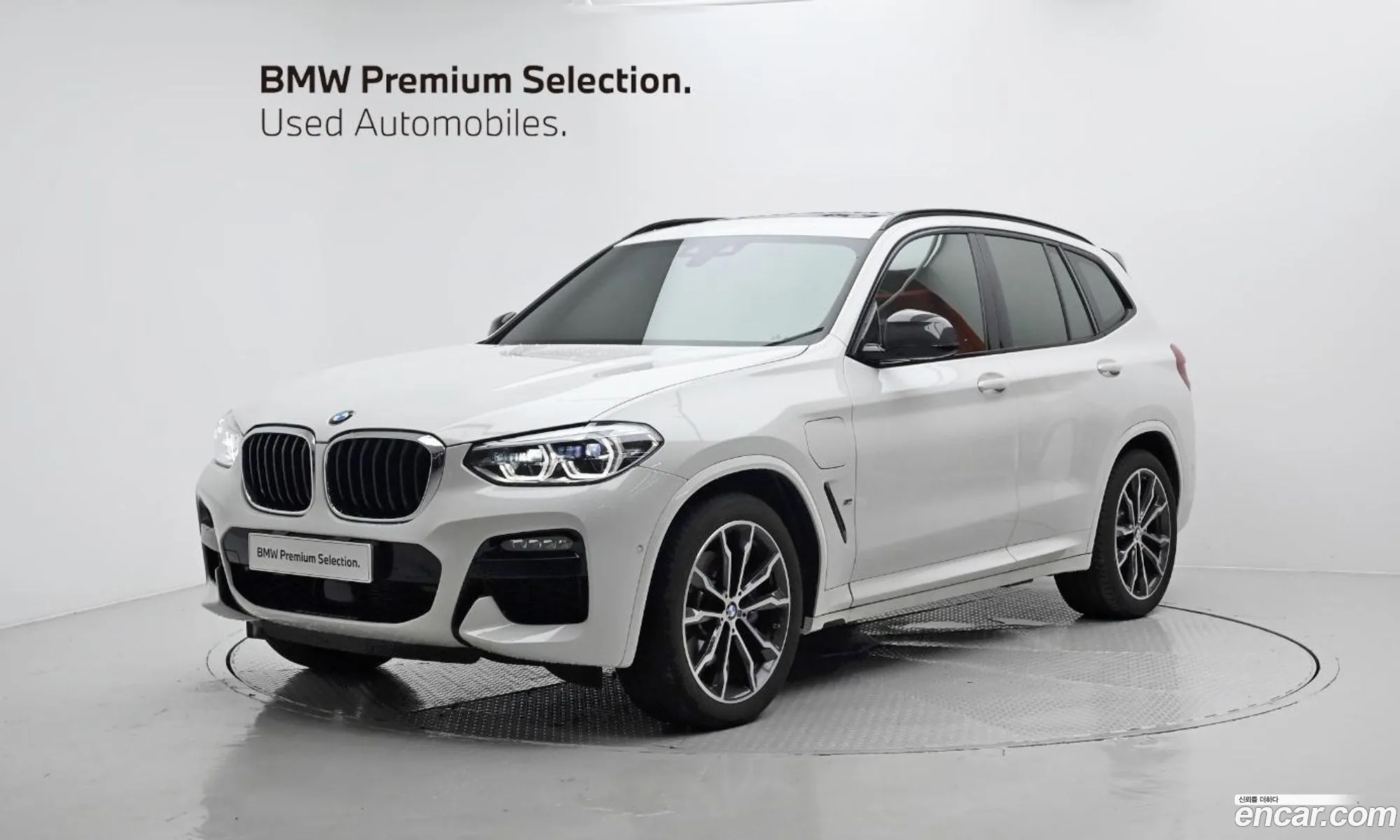 BMW X3 Iii G01 xDrive 30E M Sport 2021 - фотография 905611