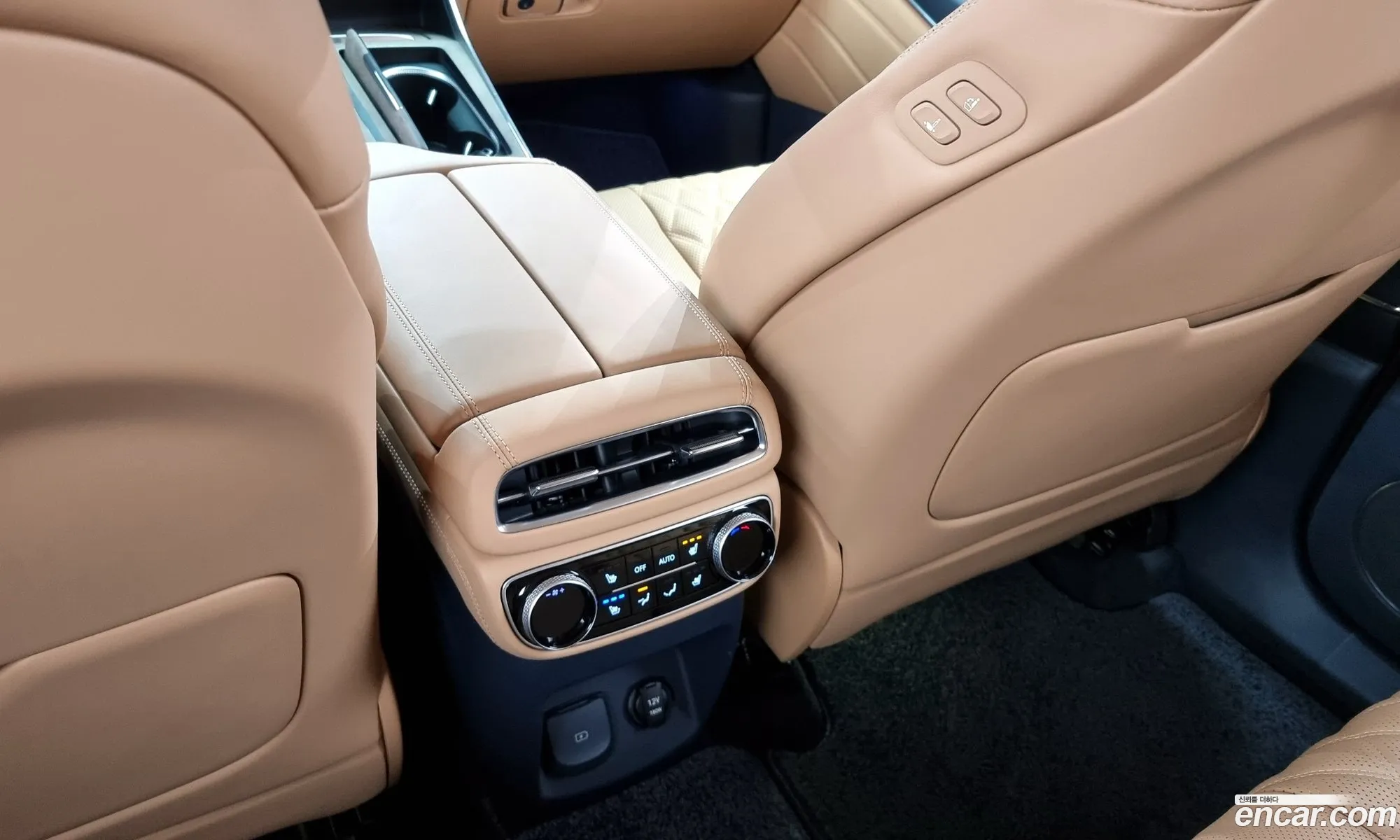 Korex Auto Trade - фотография 106623