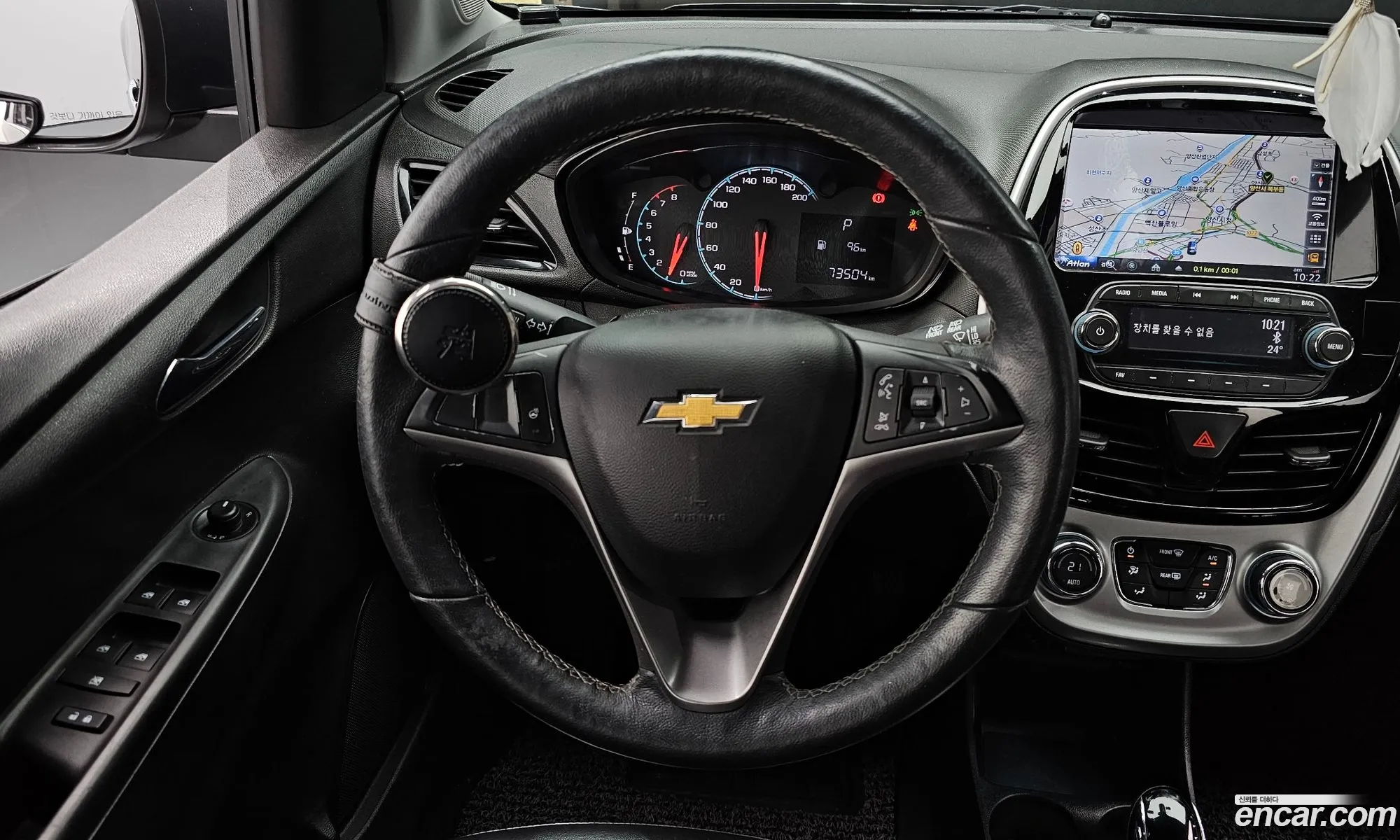 Korex Auto Trade - фотография 7565654