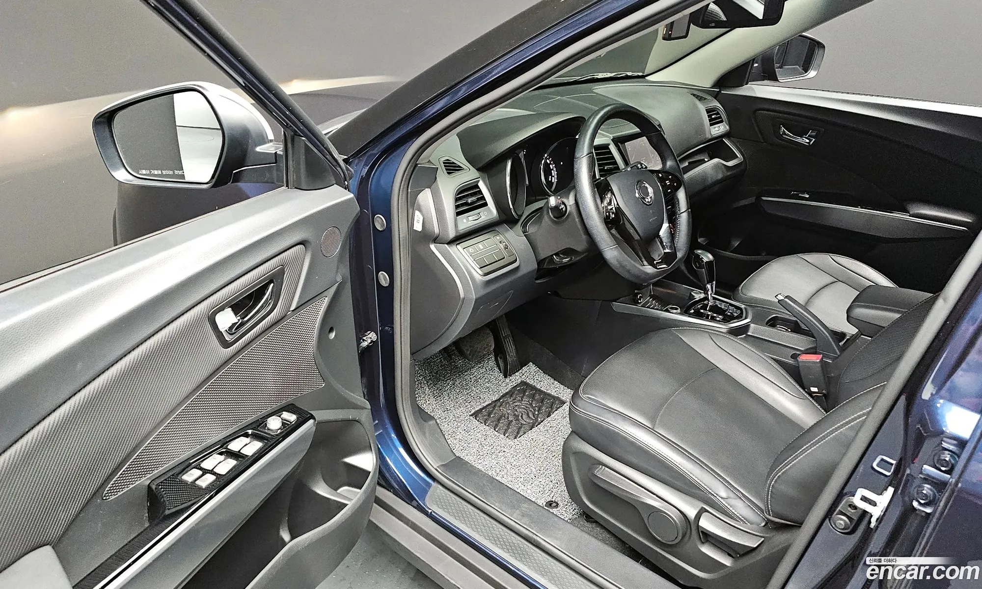 Korex Auto Trade - фотография 7967035