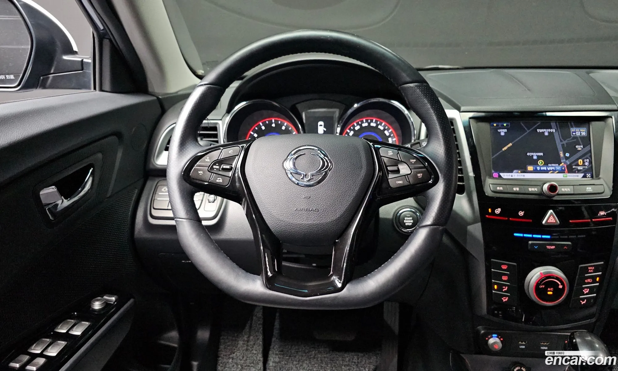 Korex Auto Trade - фотография 7967036