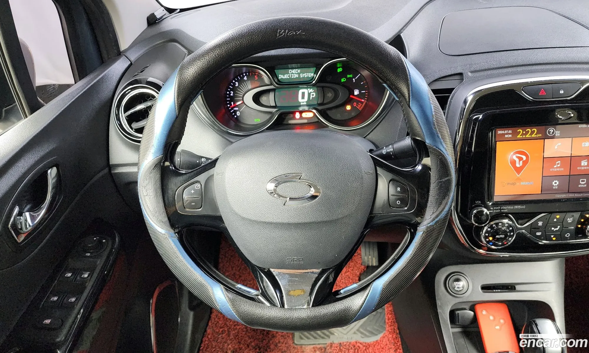 Korex Auto Trade - фотография 12660809