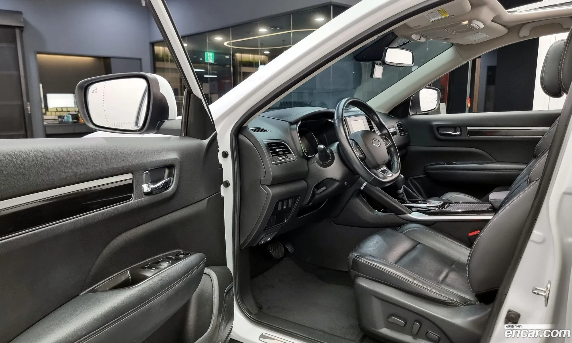Korex Auto Trade - фотография 926419