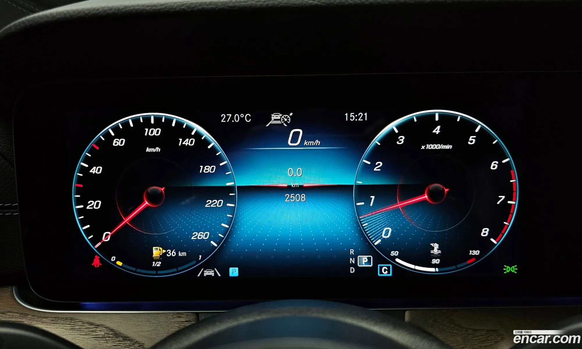 Korex Auto Trade - фотография 13978410