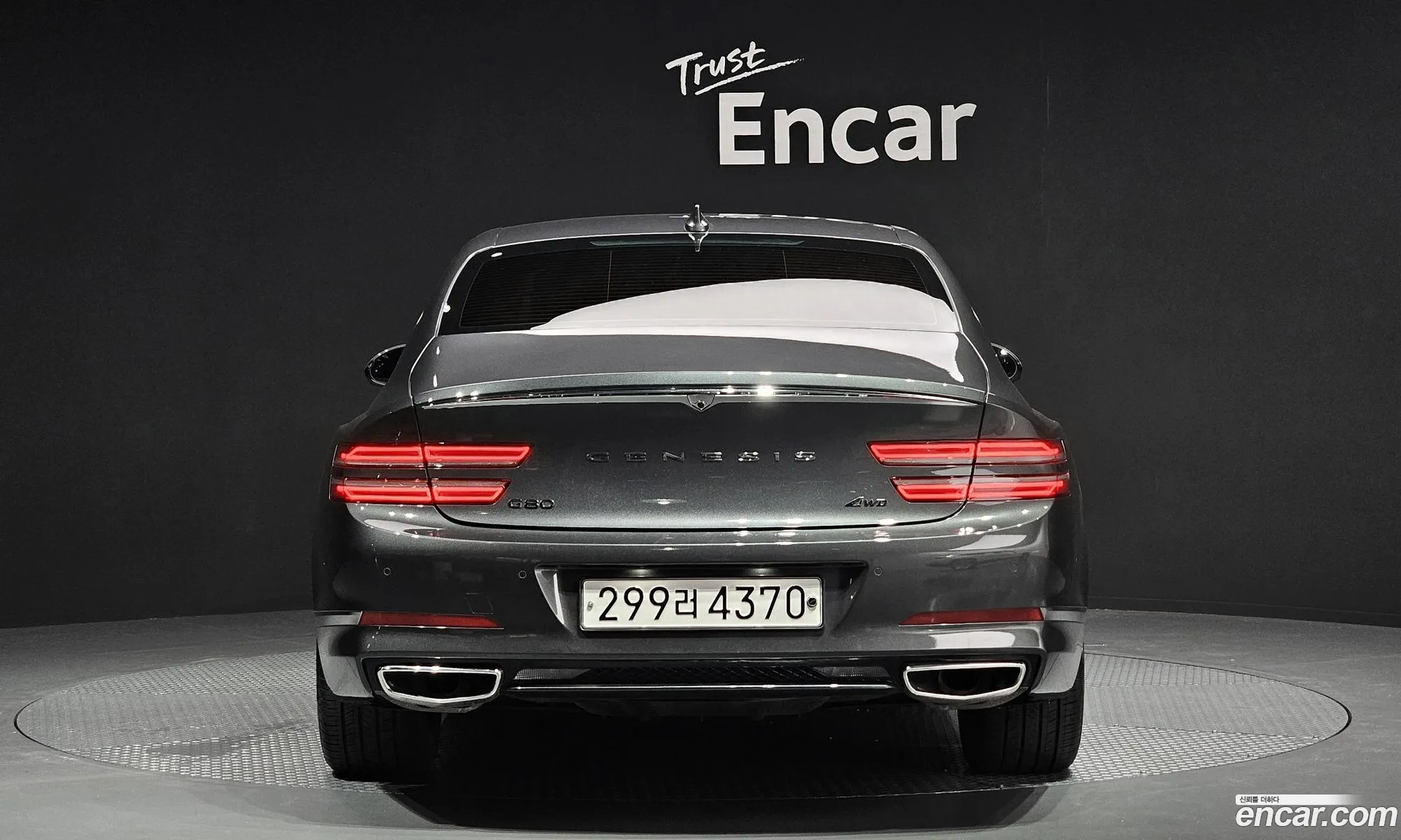 Genesis G80 Gasoline 25 Turbo Awd 2020 - фотография 93649