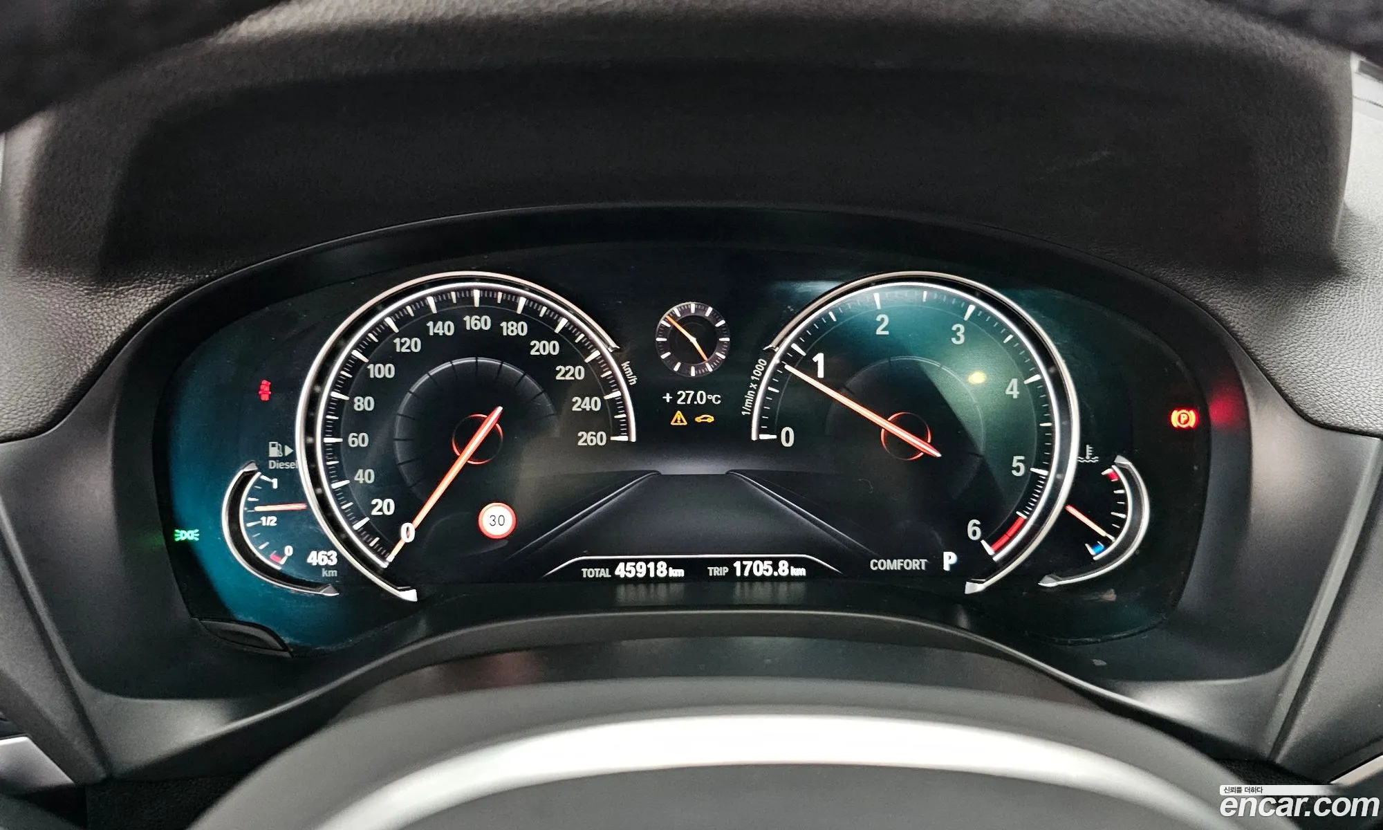 Korex Auto Trade - фотография 986820