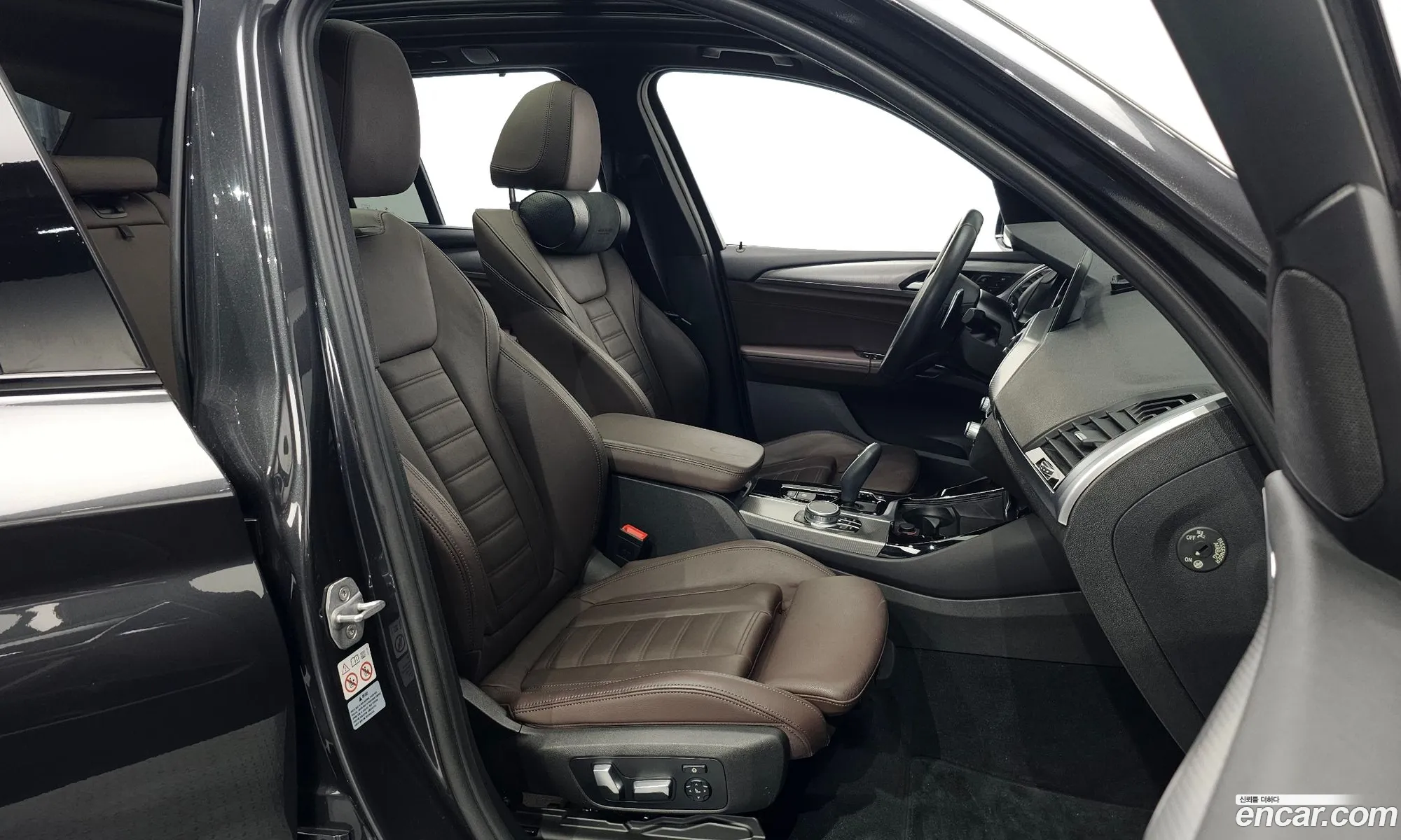 Korex Auto Trade - фотография 986822