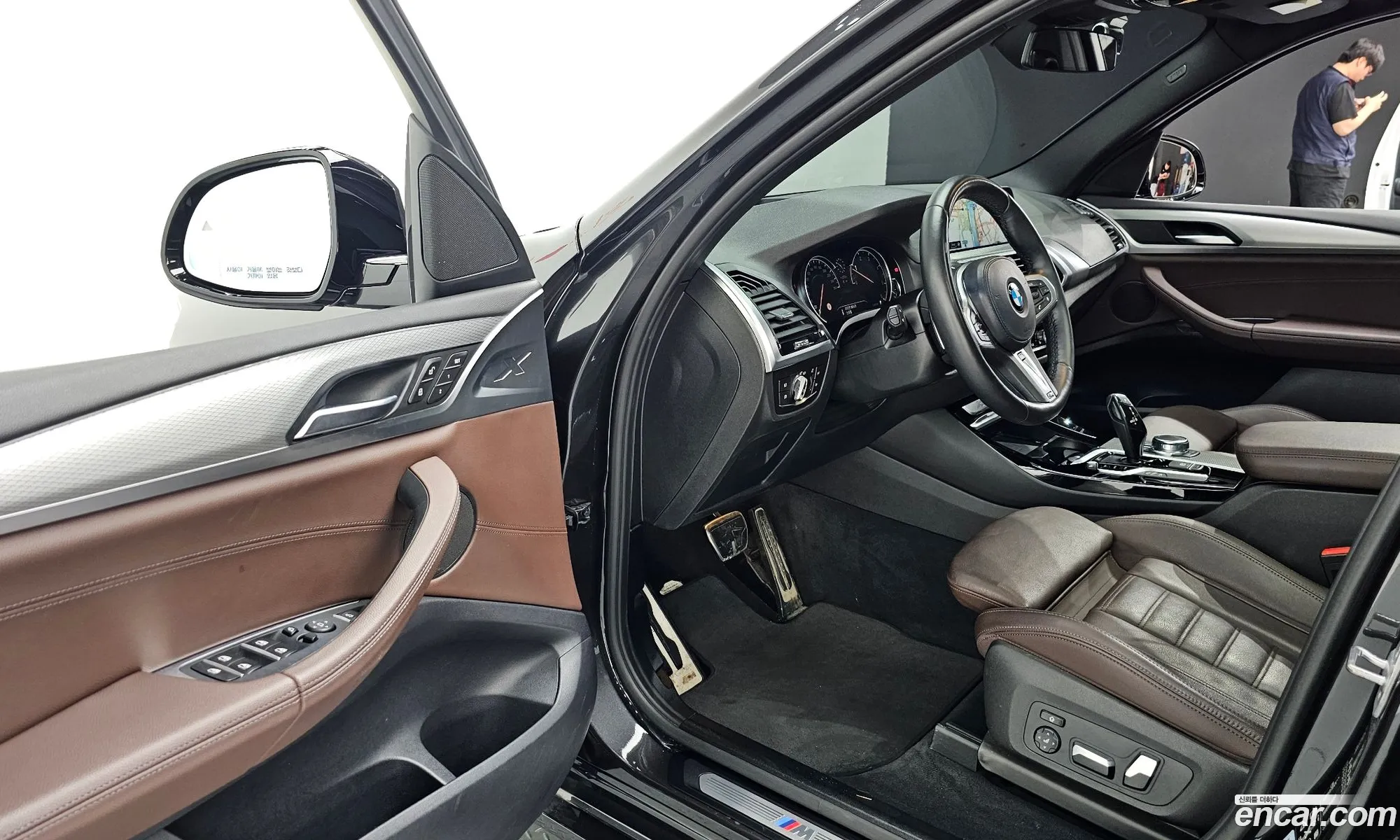 Korex Auto Trade - фотография 986824