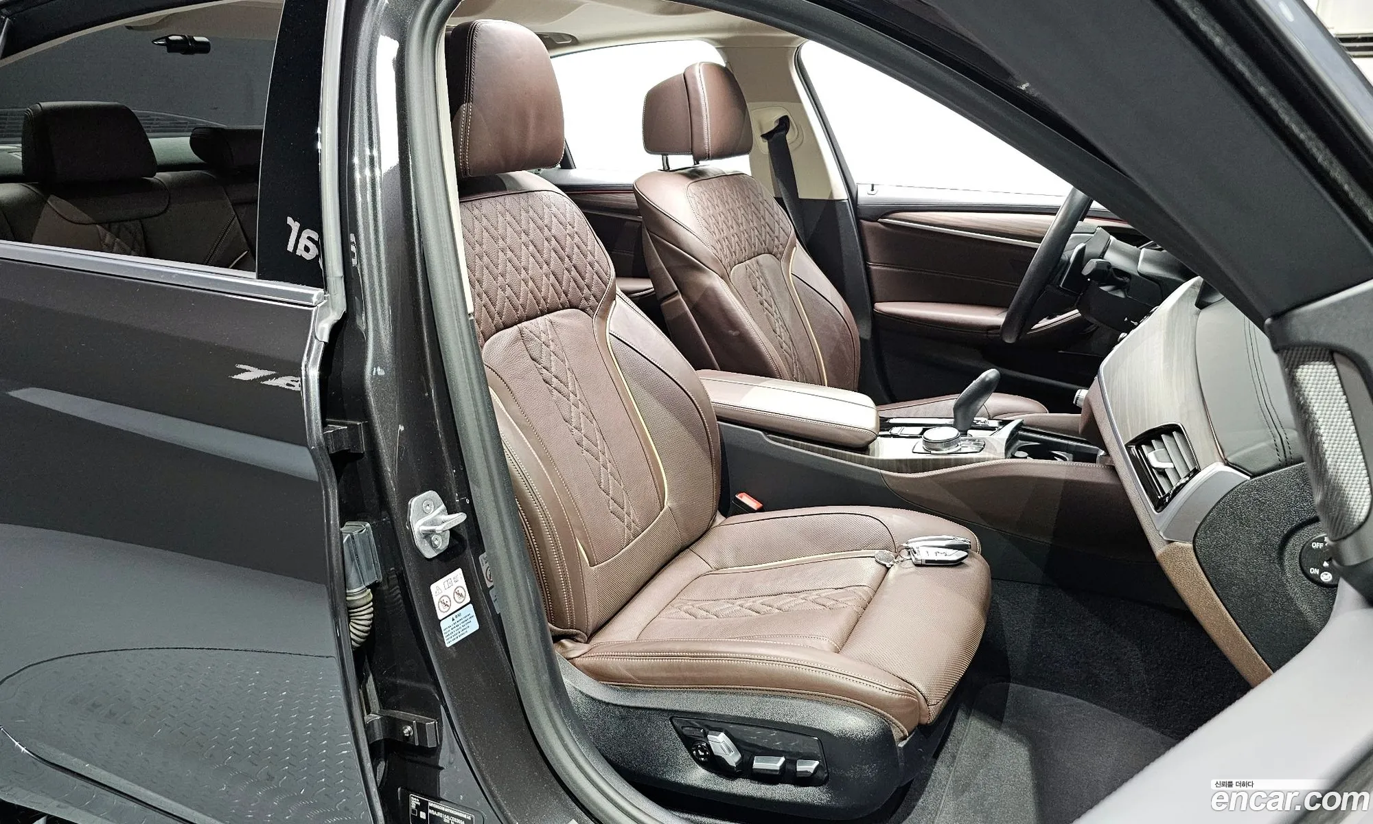 Korex Auto Trade - фотография 904424