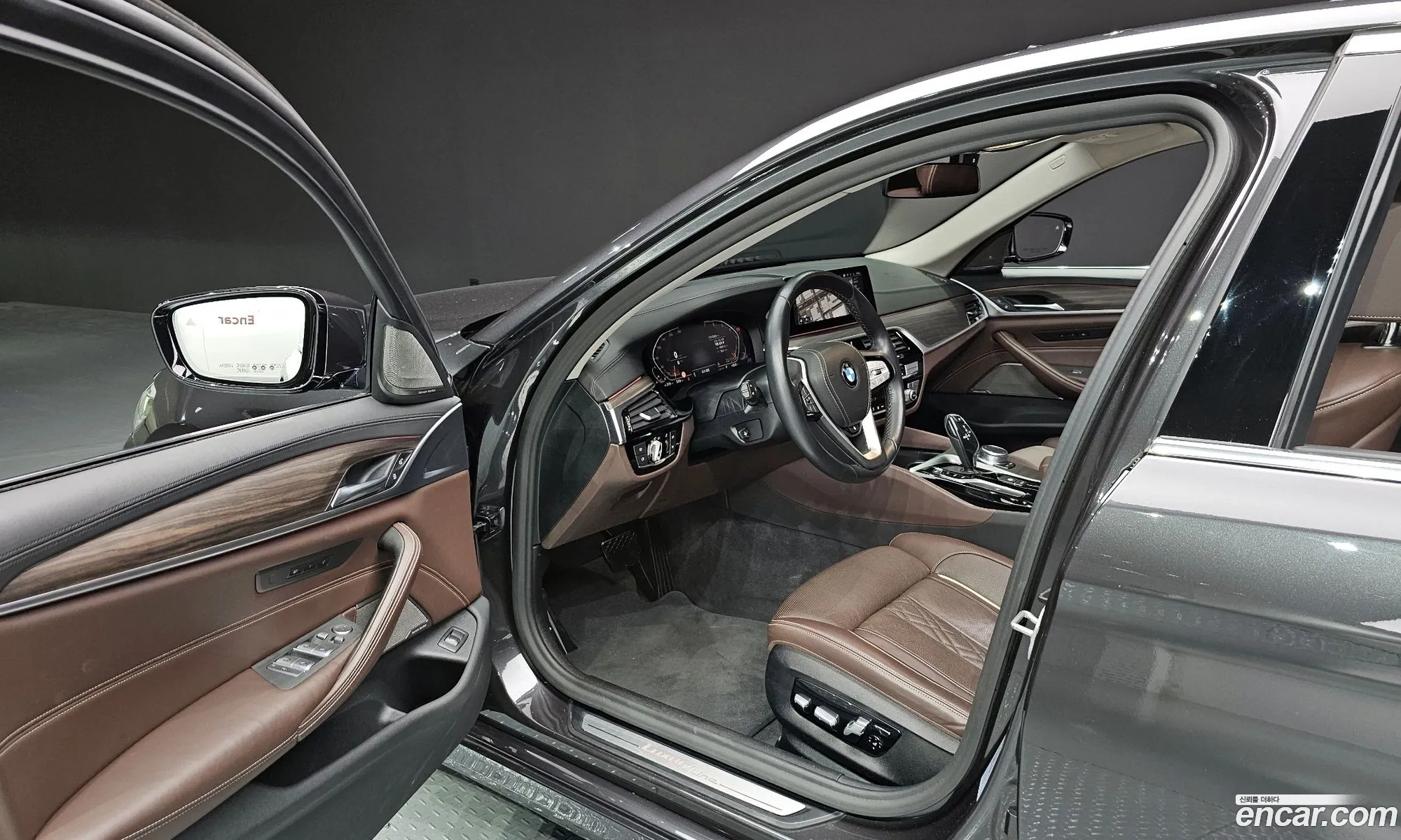 Korex Auto Trade - фотография 904425