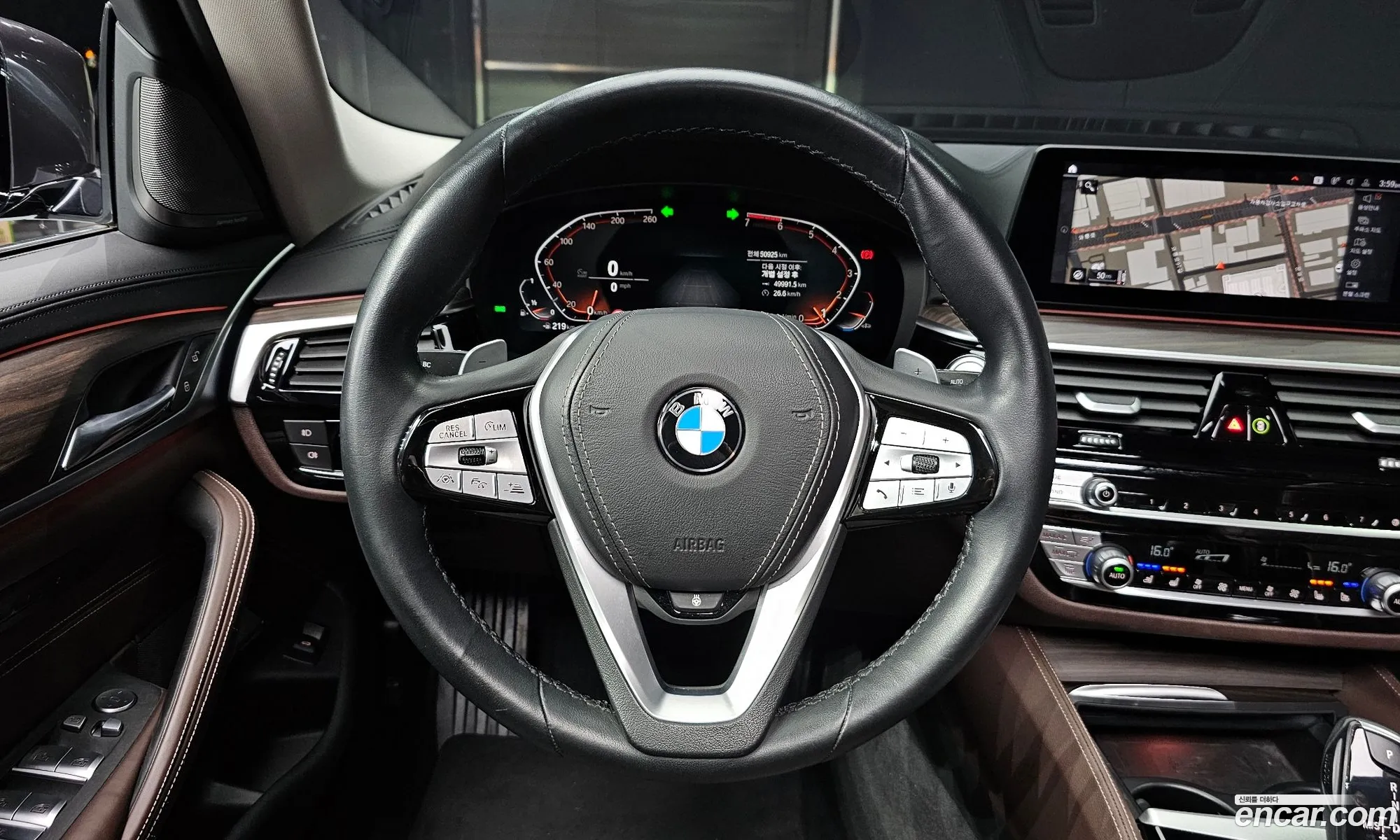Korex Auto Trade - фотография 904427