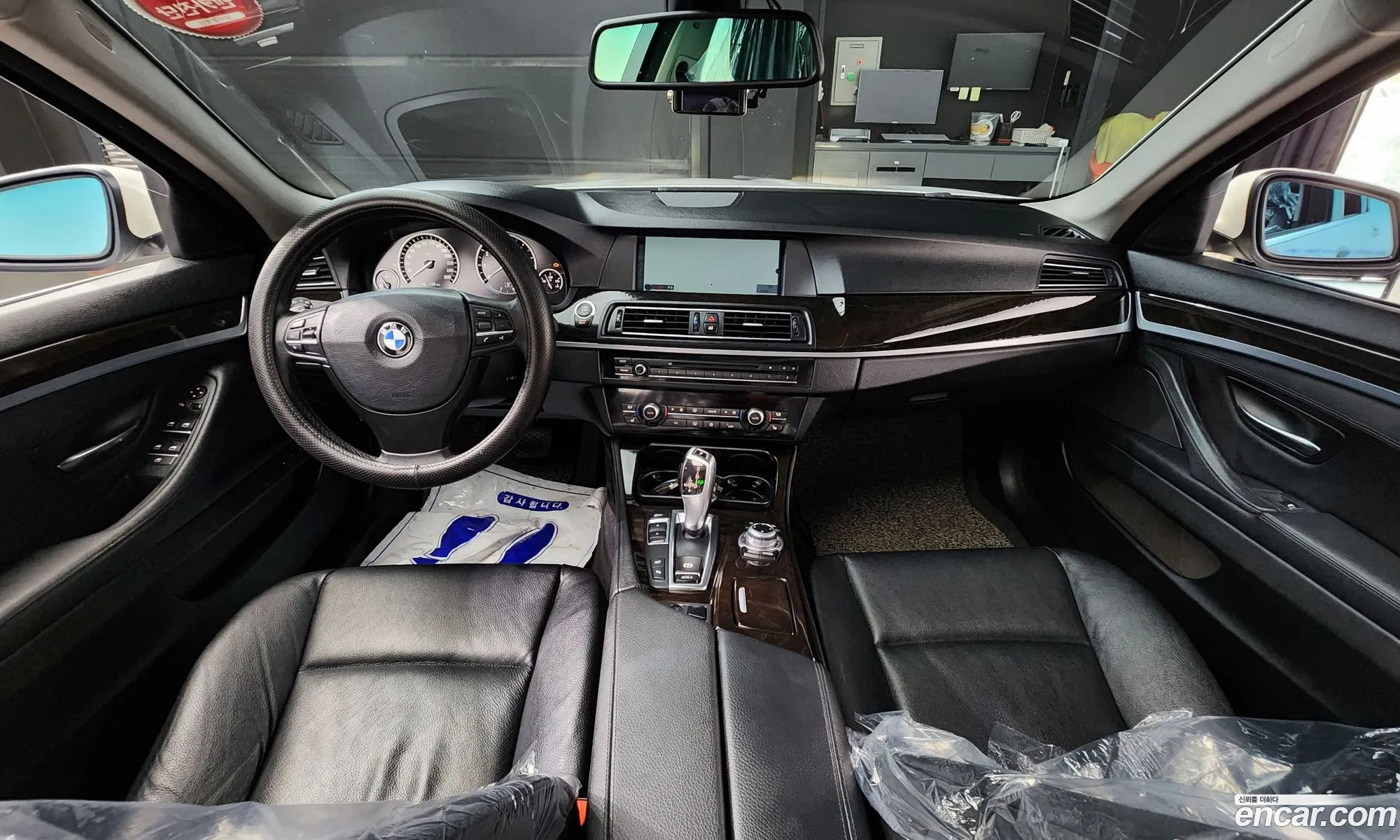 Korex Auto Trade - фотография 116000