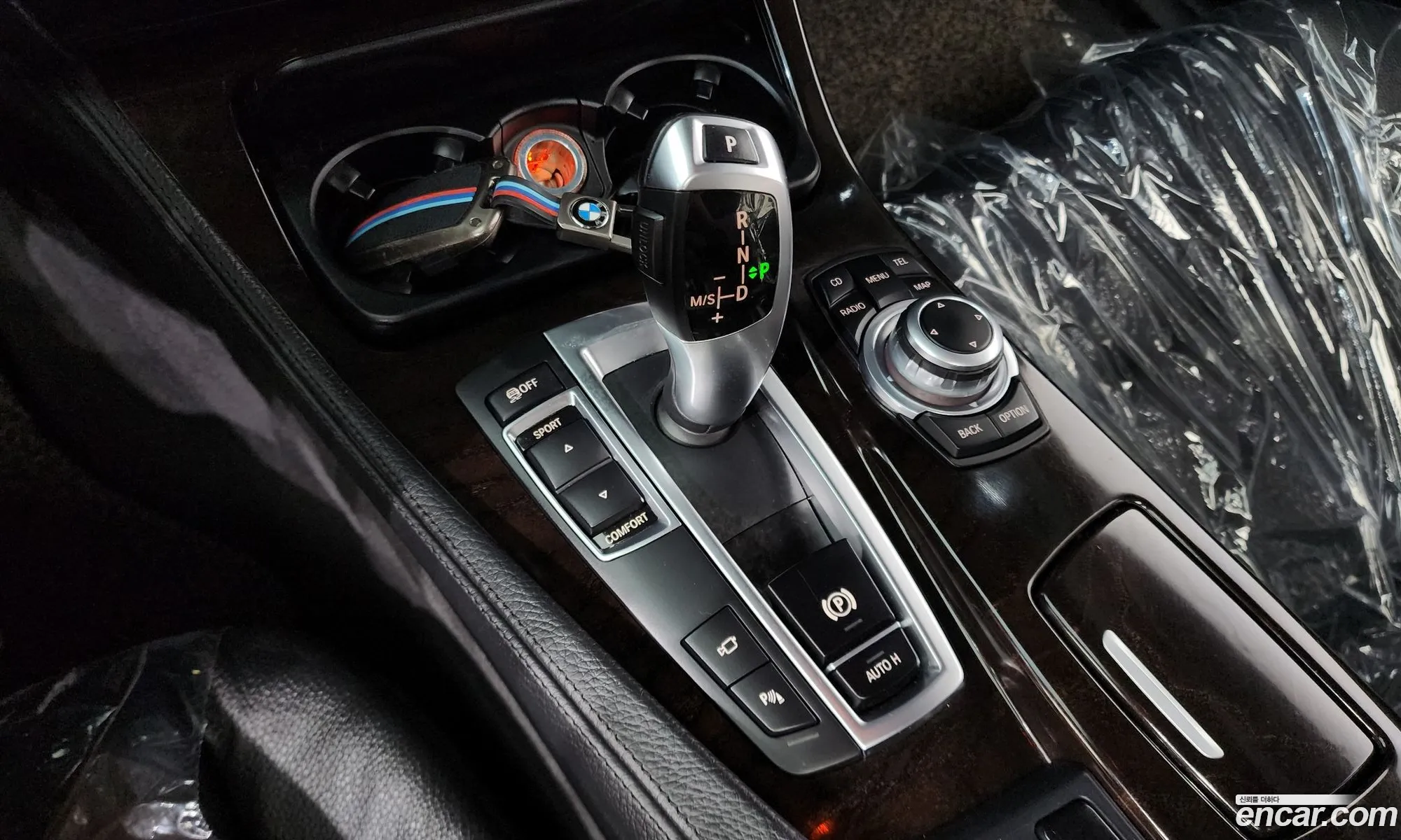 Korex Auto Trade - фотография 116002
