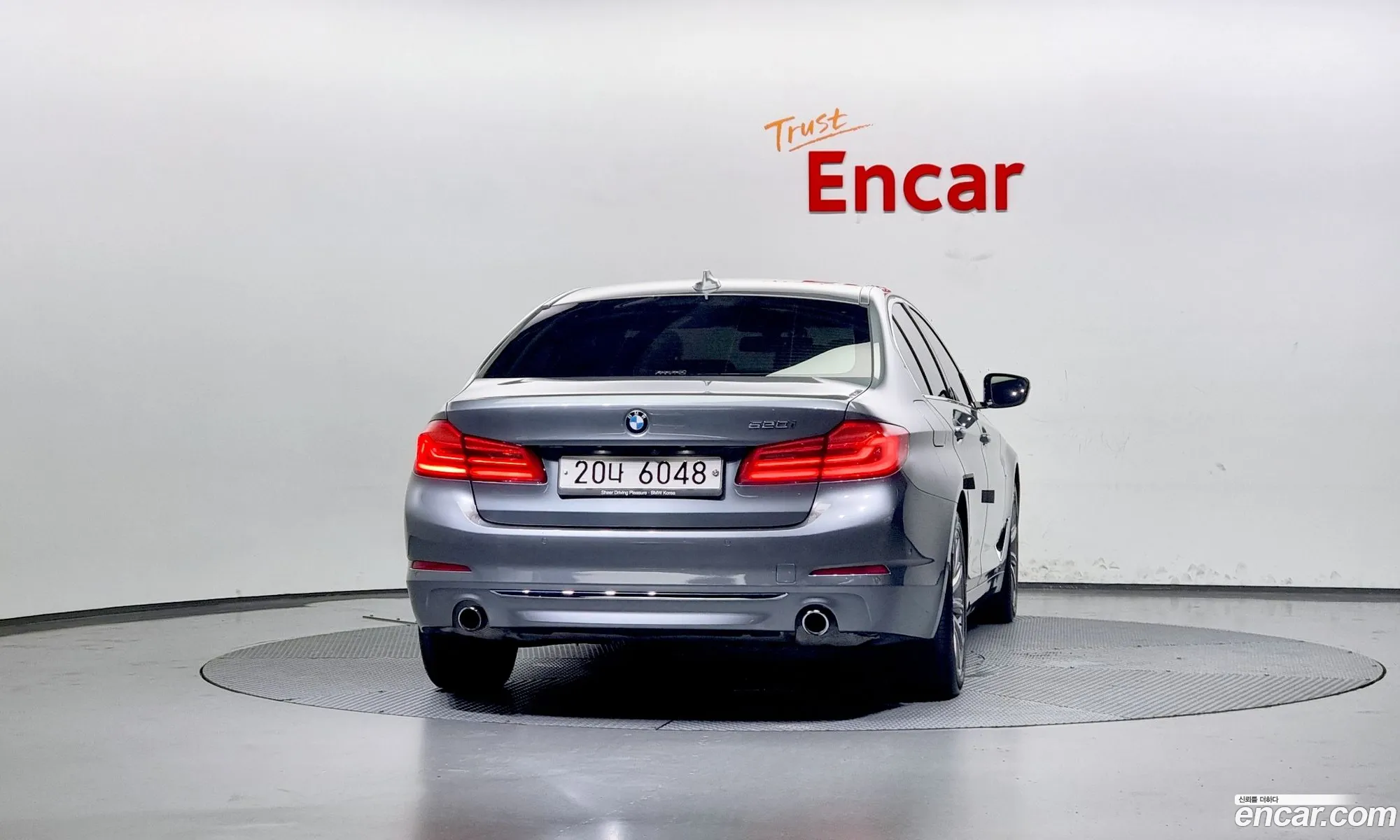 BMW 5Er Vii G30G31 520I Luxury 2018 - фотография 98888