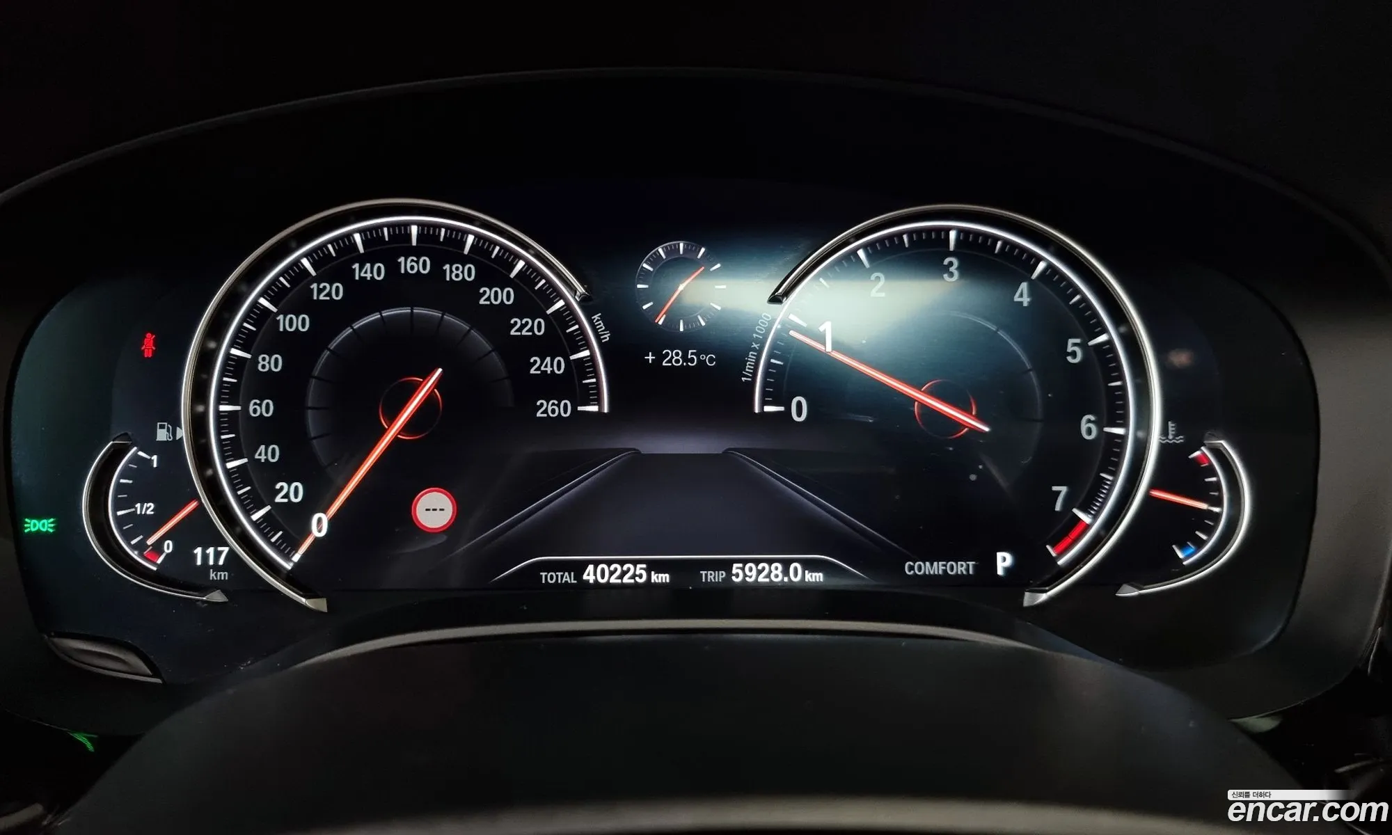 Korex Auto Trade - фотография 124260