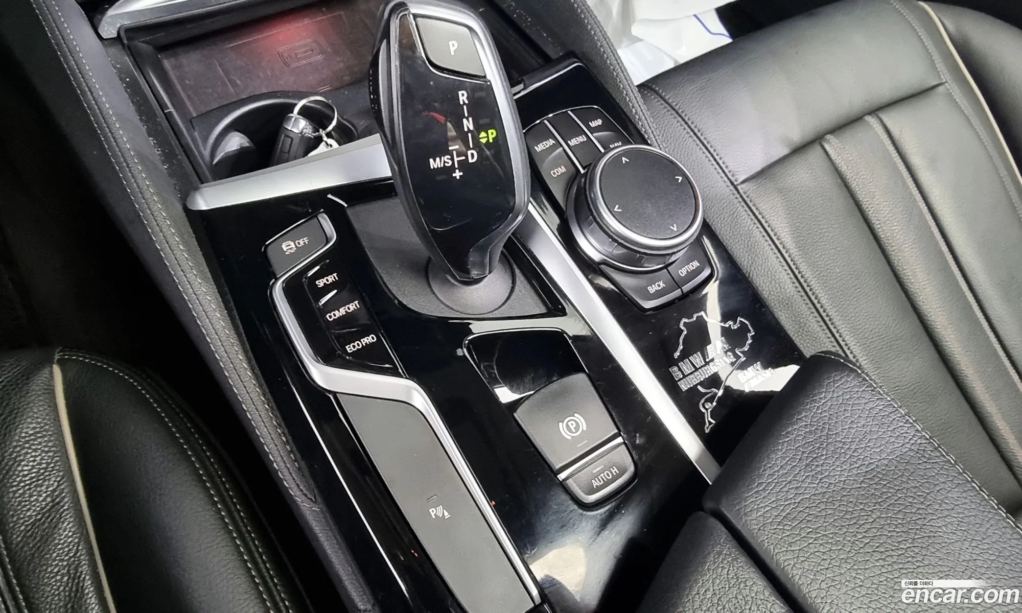 Korex Auto Trade - фотография 124261