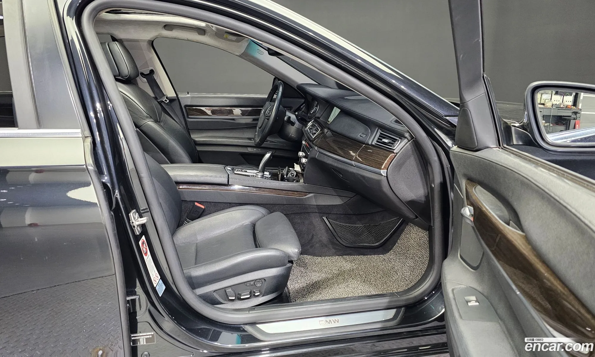 Korex Auto Trade - фотография 895603