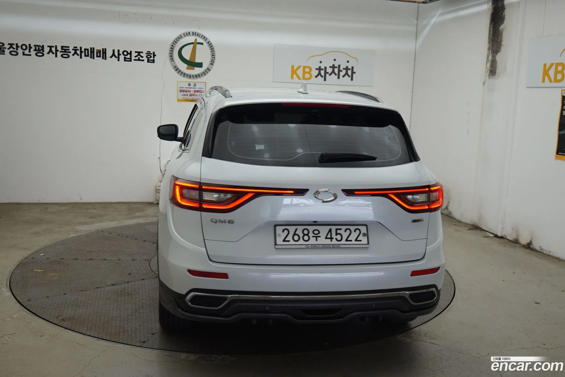 Renault Samsung Qm6 20 Gde Bold Edition 2020 - фотография 3883850