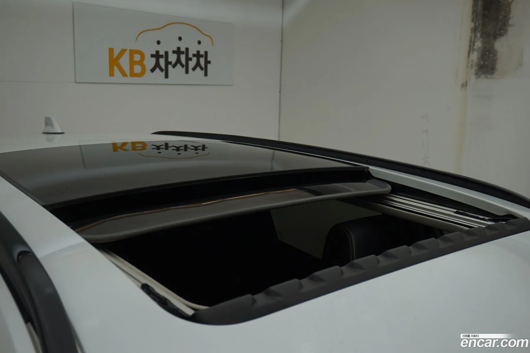 Korex Auto Trade - фотография 4070048