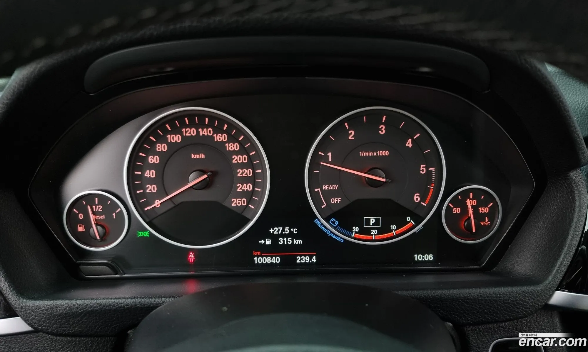 Korex Auto Trade - фотография 948044