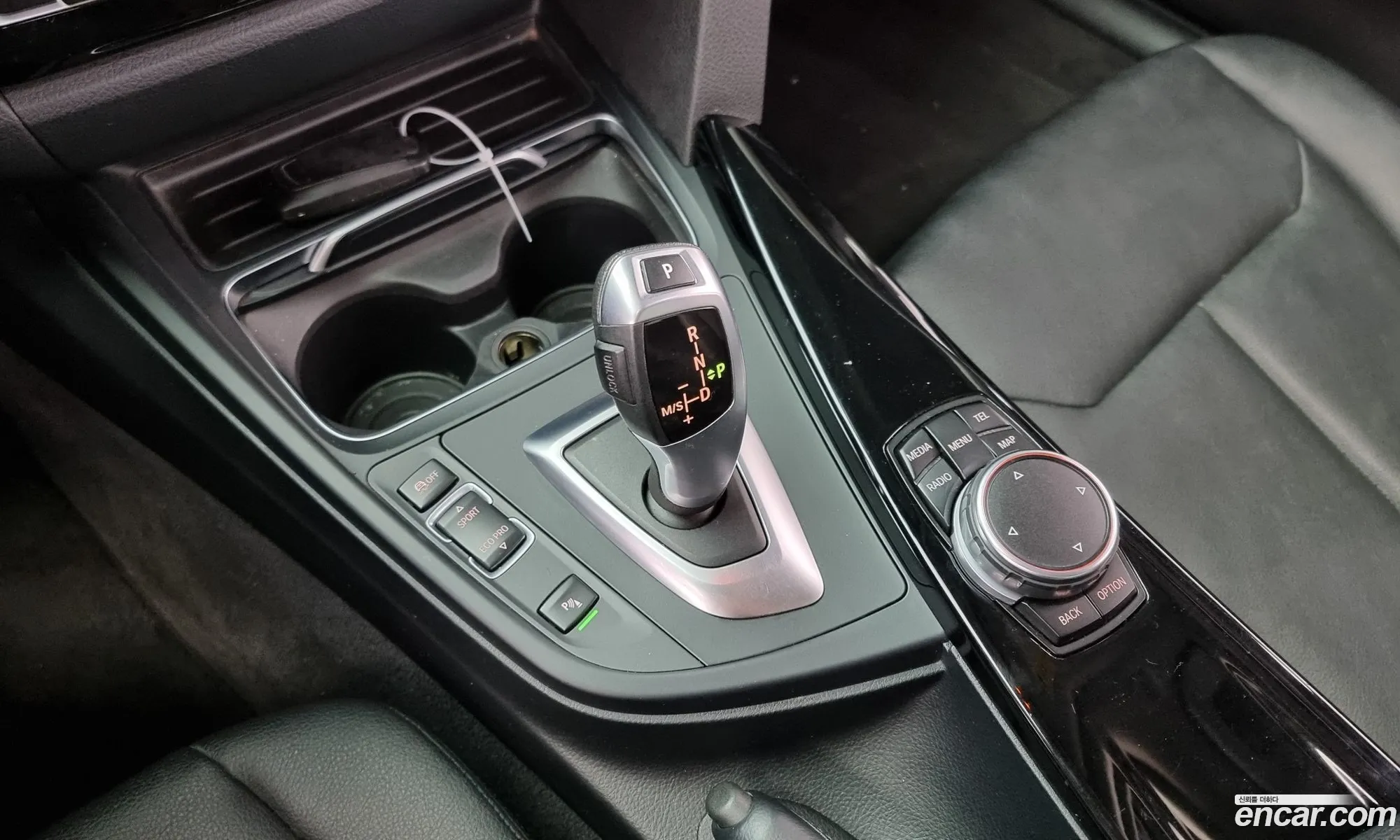 Korex Auto Trade - фотография 948045