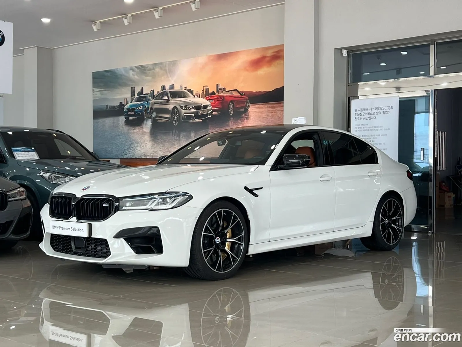 BMW M5 M5 Sedan Competition 2023 - фотография 98909