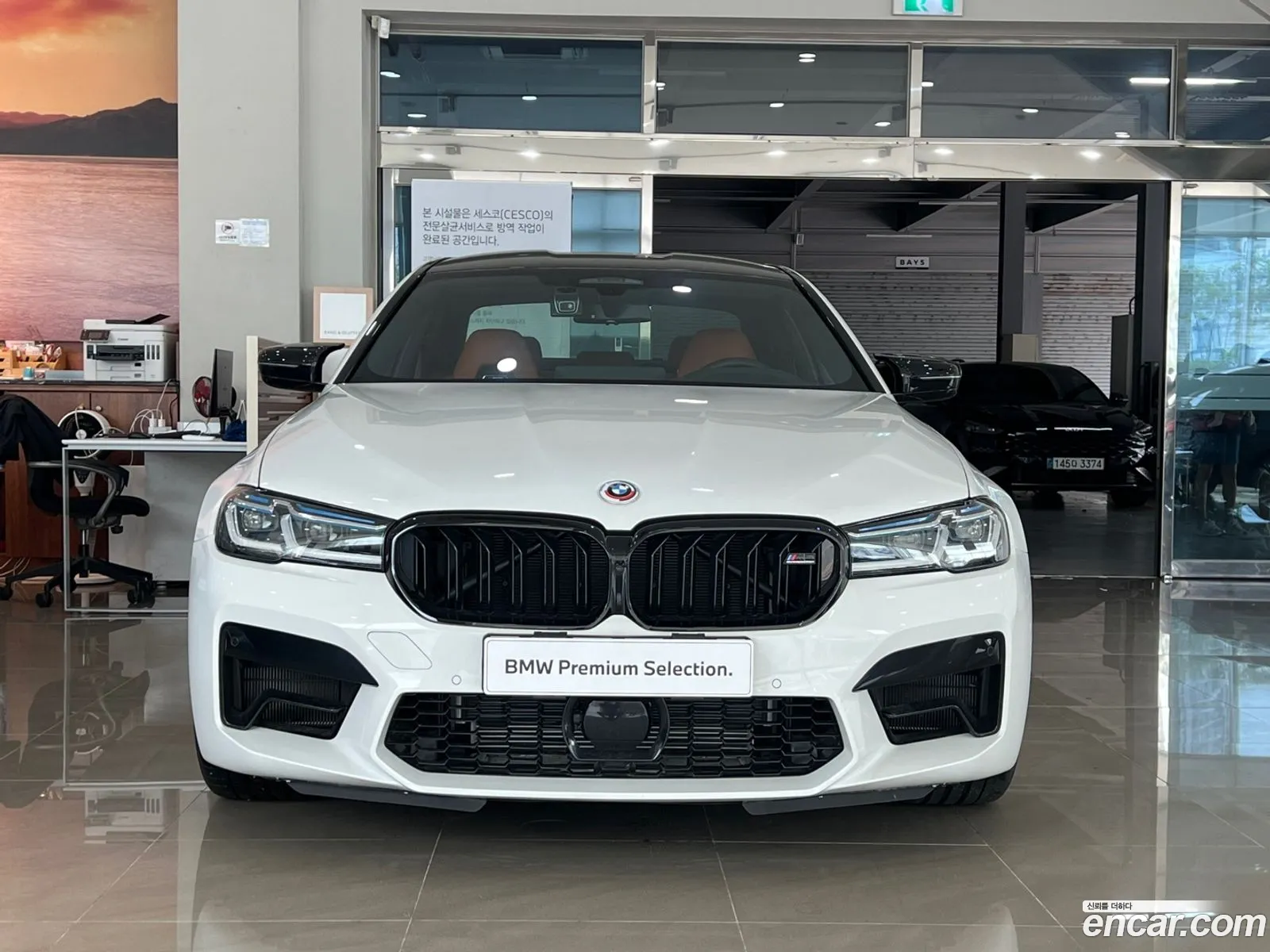 BMW M5 M5 Sedan Competition 2023 - фотография 98911