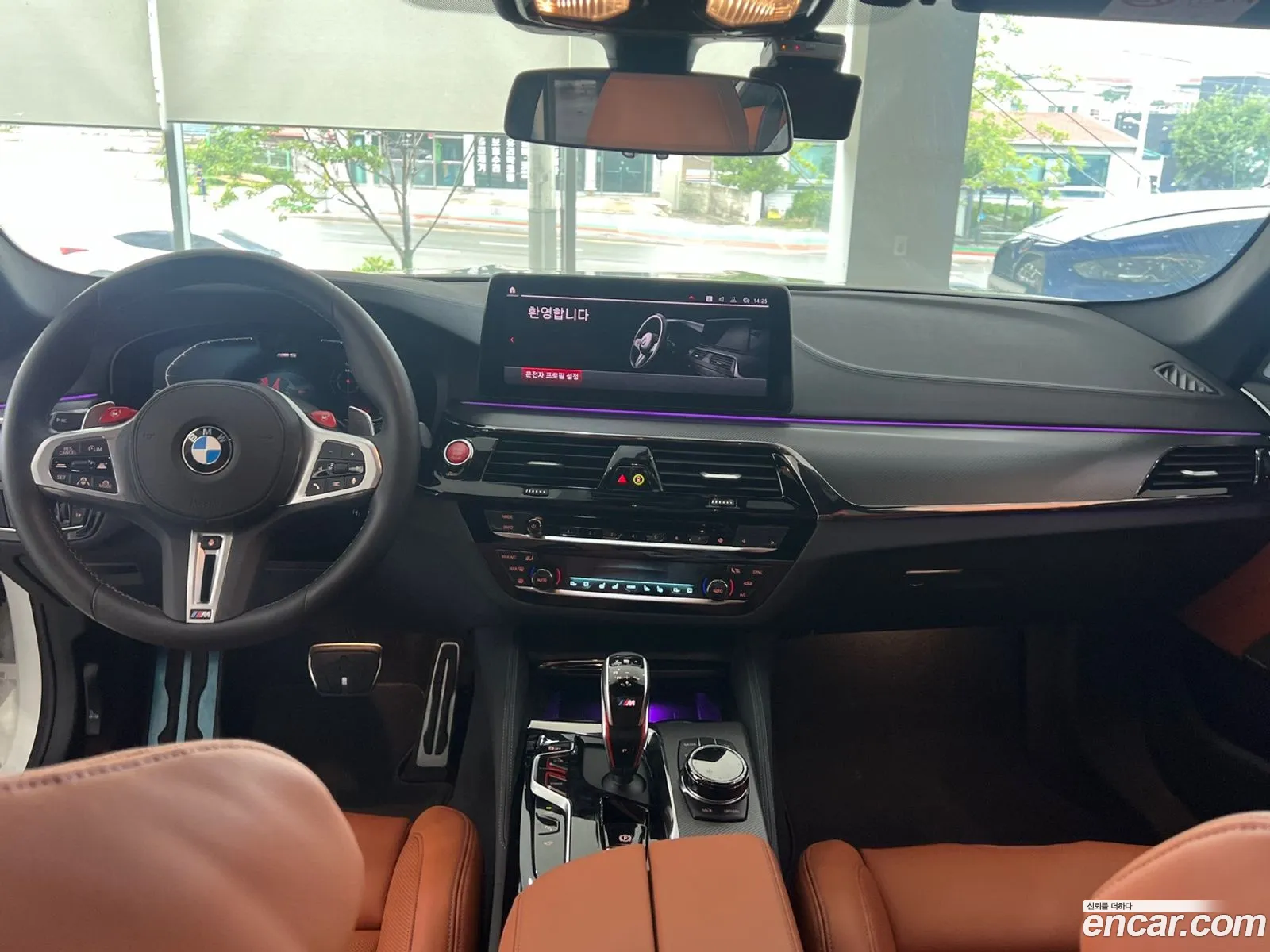 Korex Auto Trade - фотография 122568