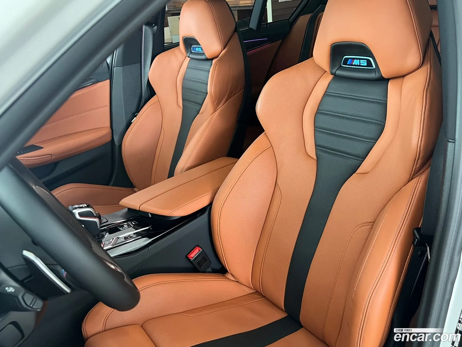 Korex Auto Trade - фотография 122571