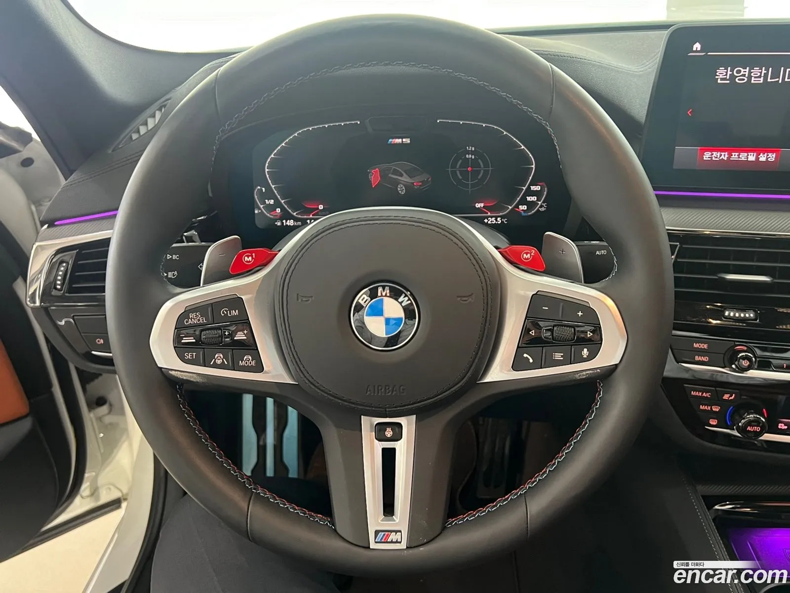 Korex Auto Trade - фотография 122573