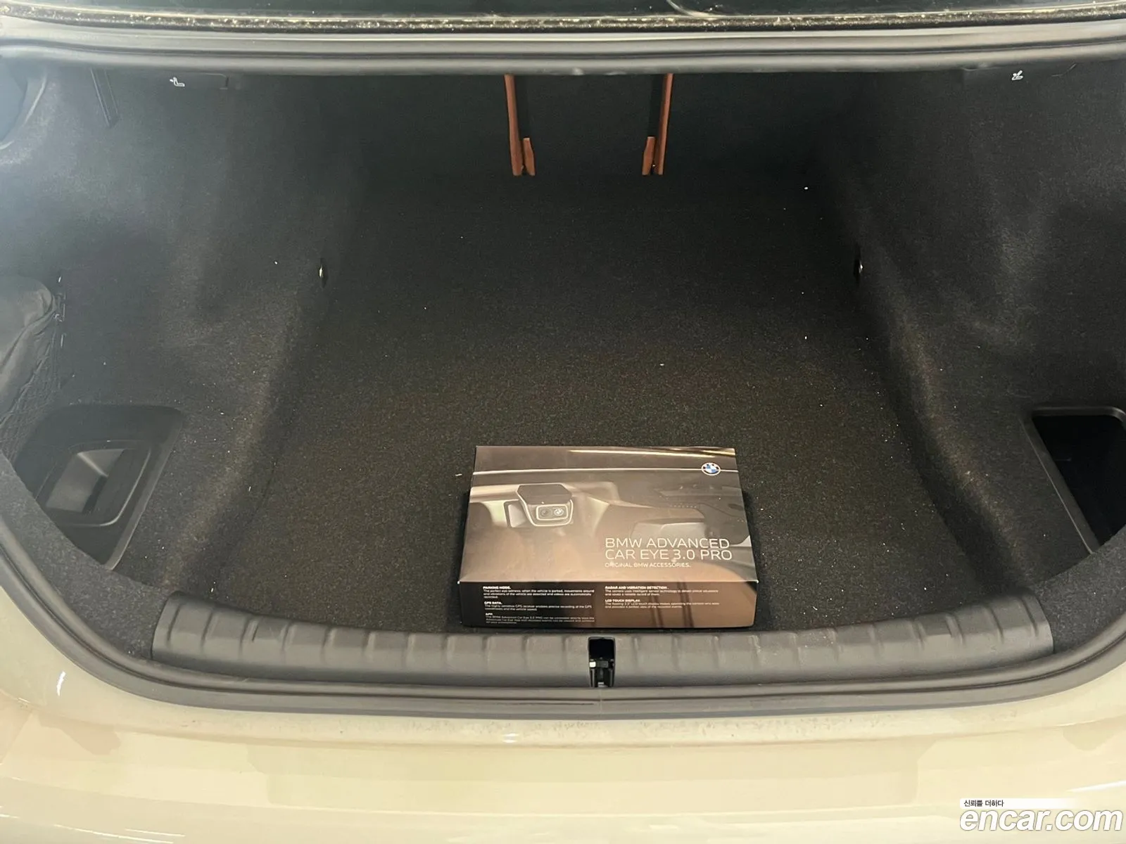 Korex Auto Trade - фотография 122574